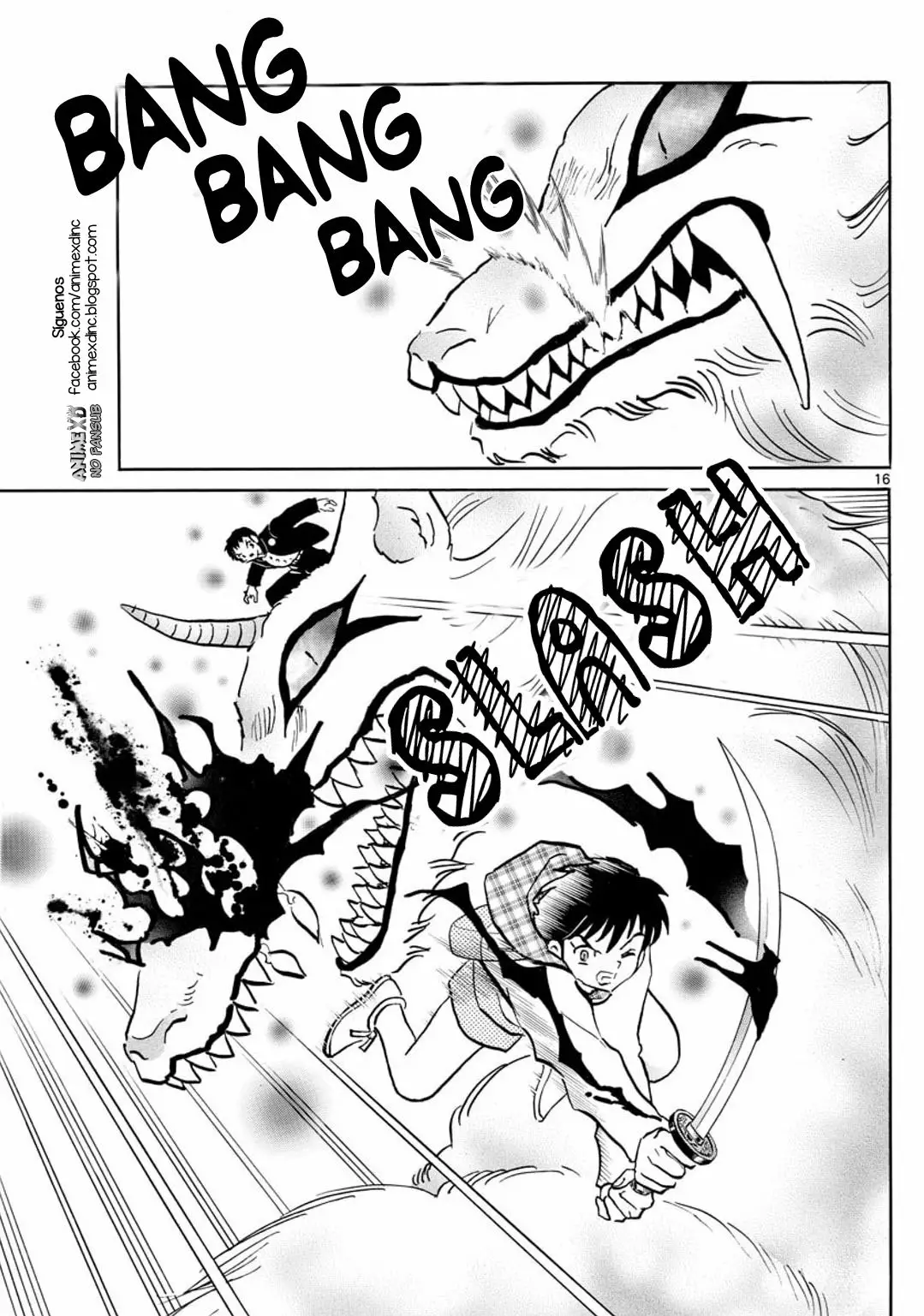 Página 17 del Manga