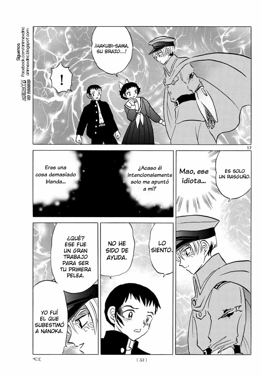 Página 18 del Manga