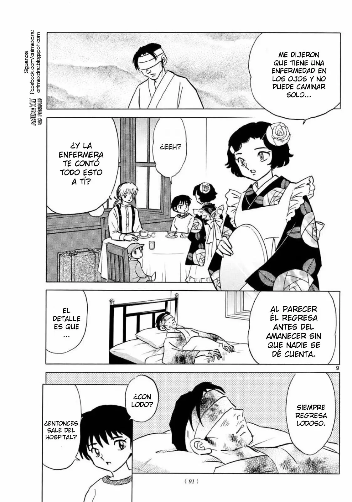 Página 10 del Manga