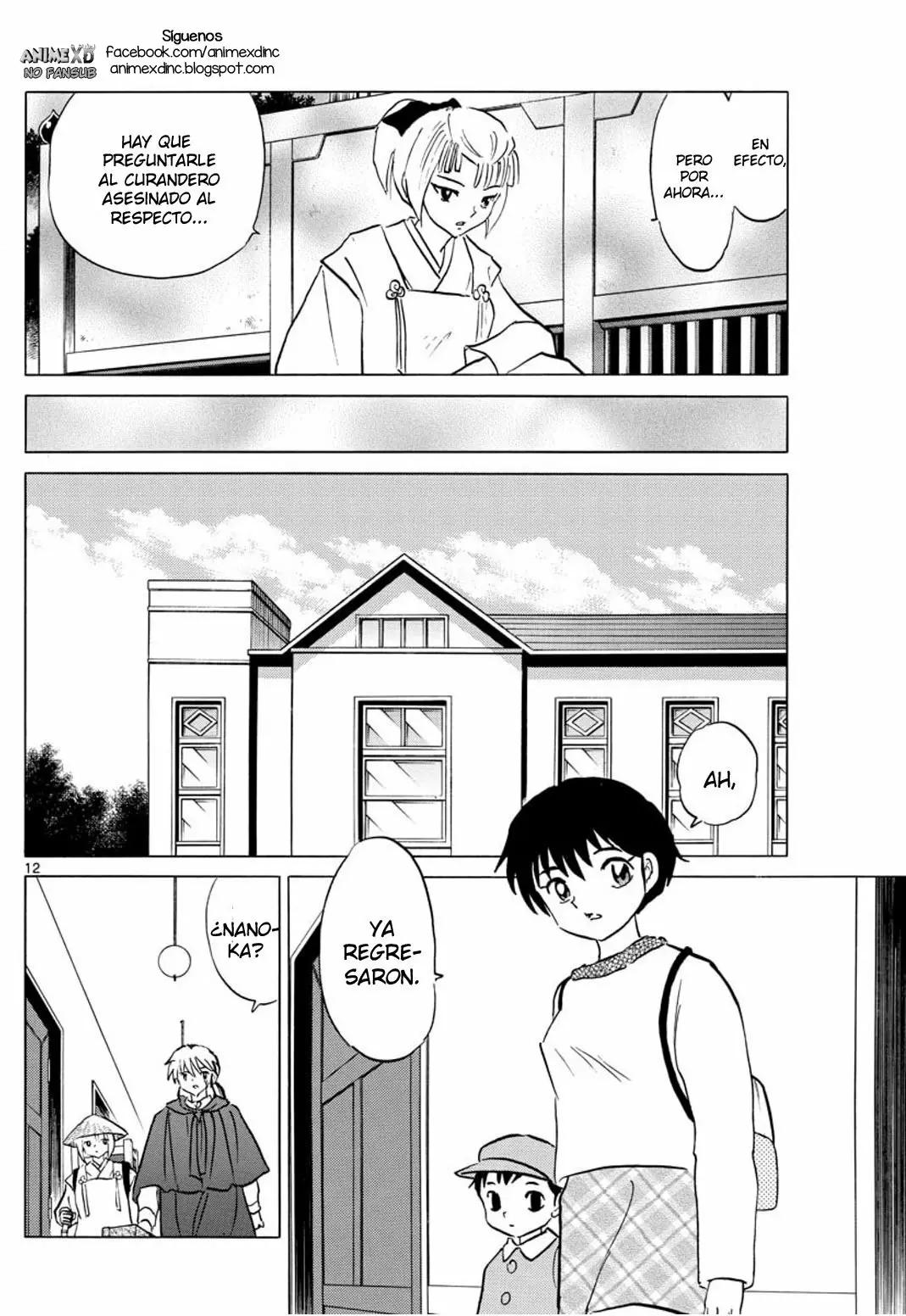 Página 13 del Manga