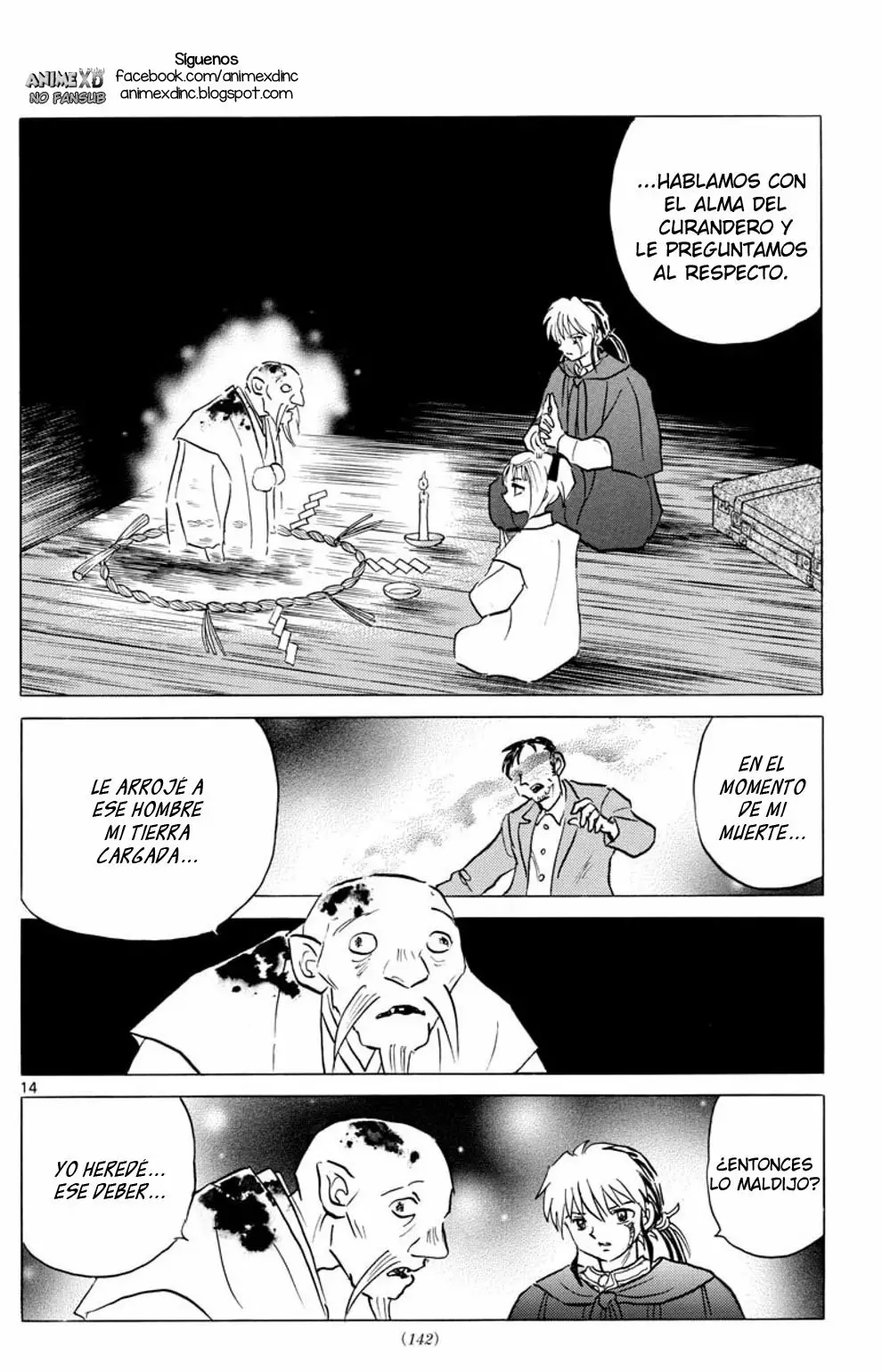 Página 15 del Manga