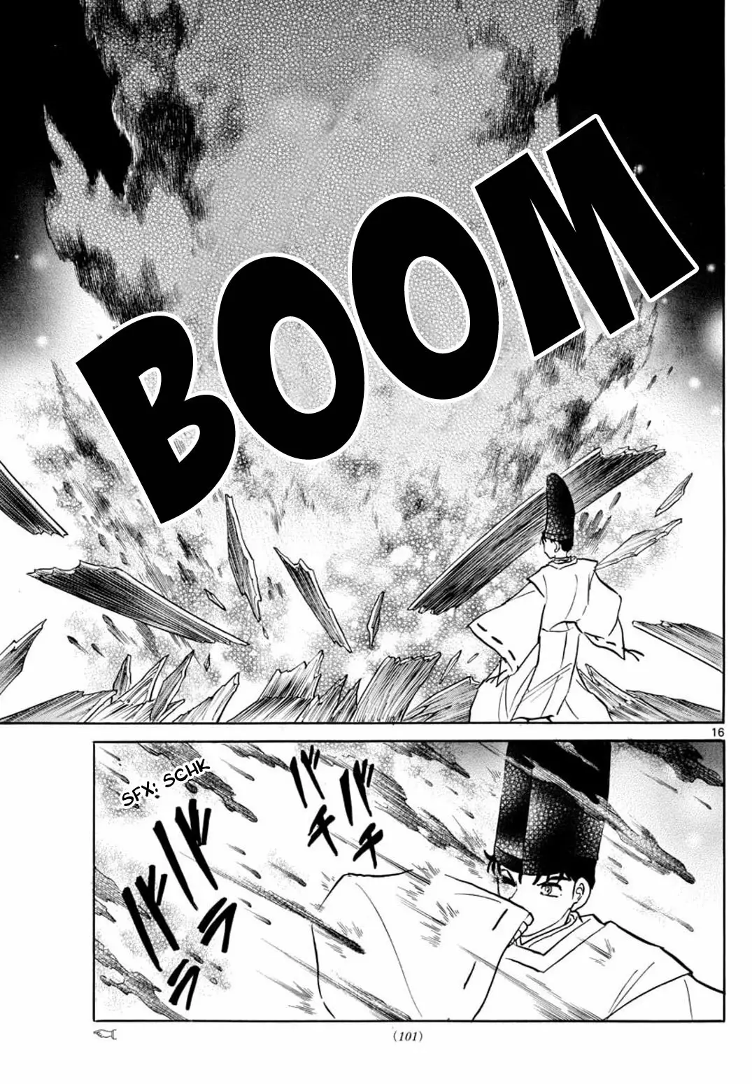 Página 17 del Manga