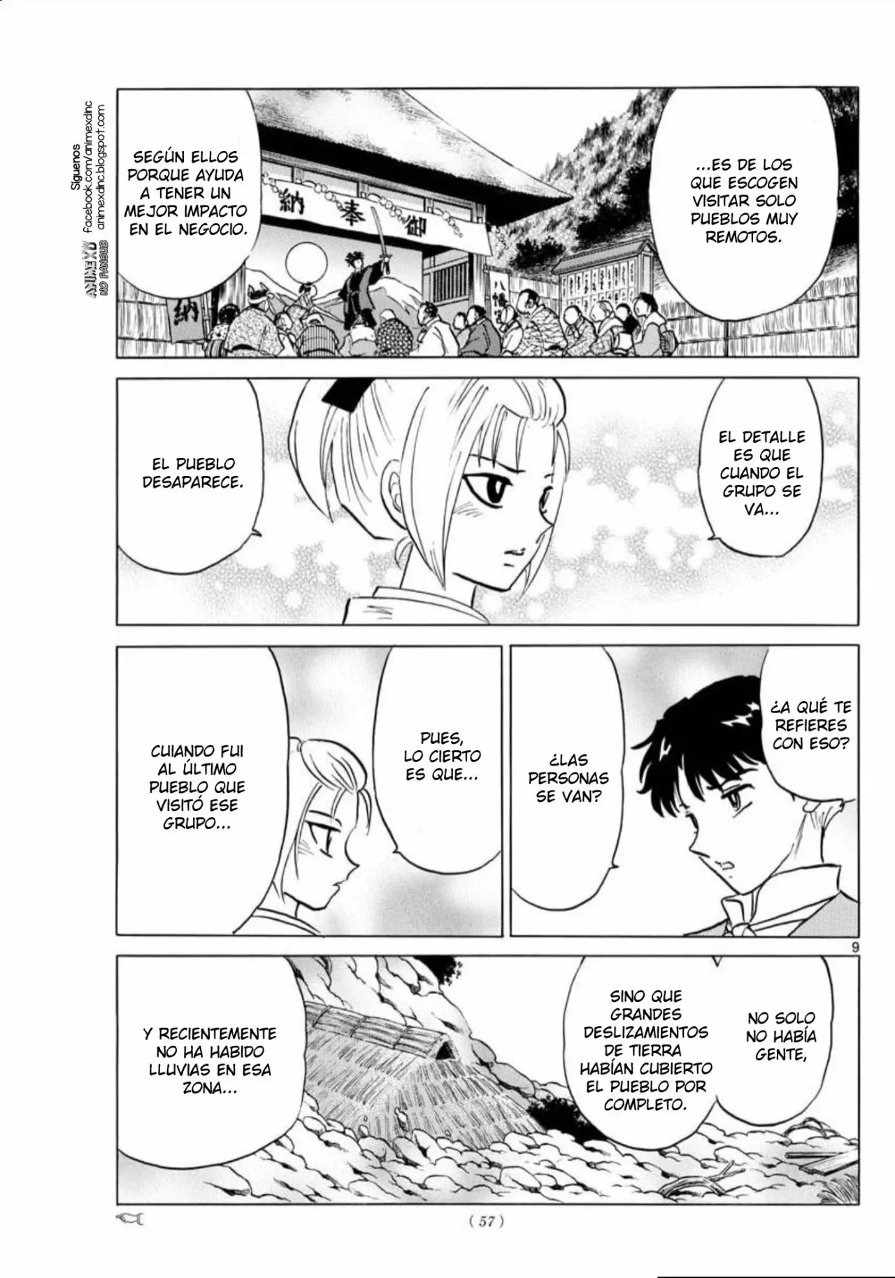 Página 10 del Manga