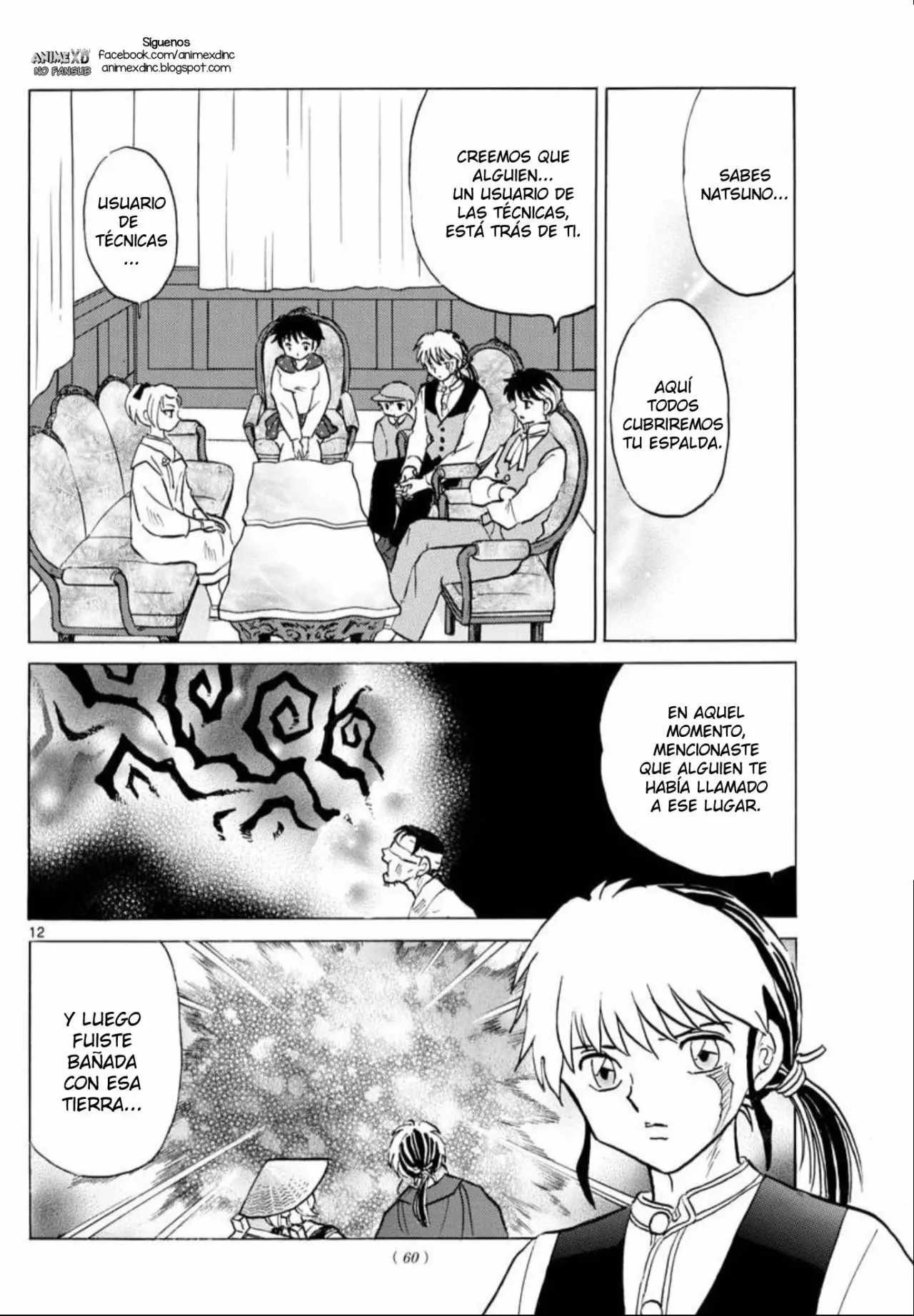 Página 13 del Manga