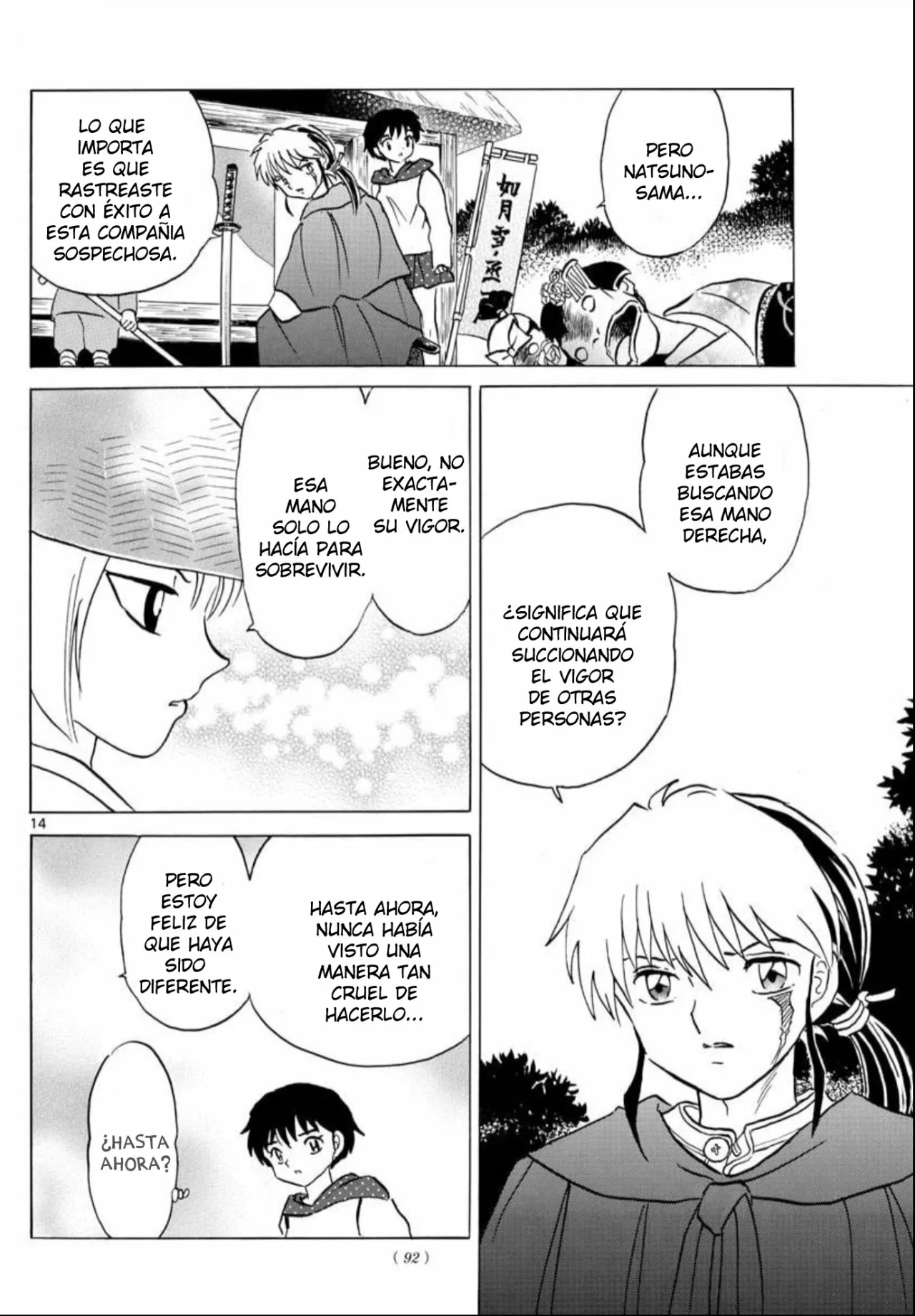 Página 15 del Manga