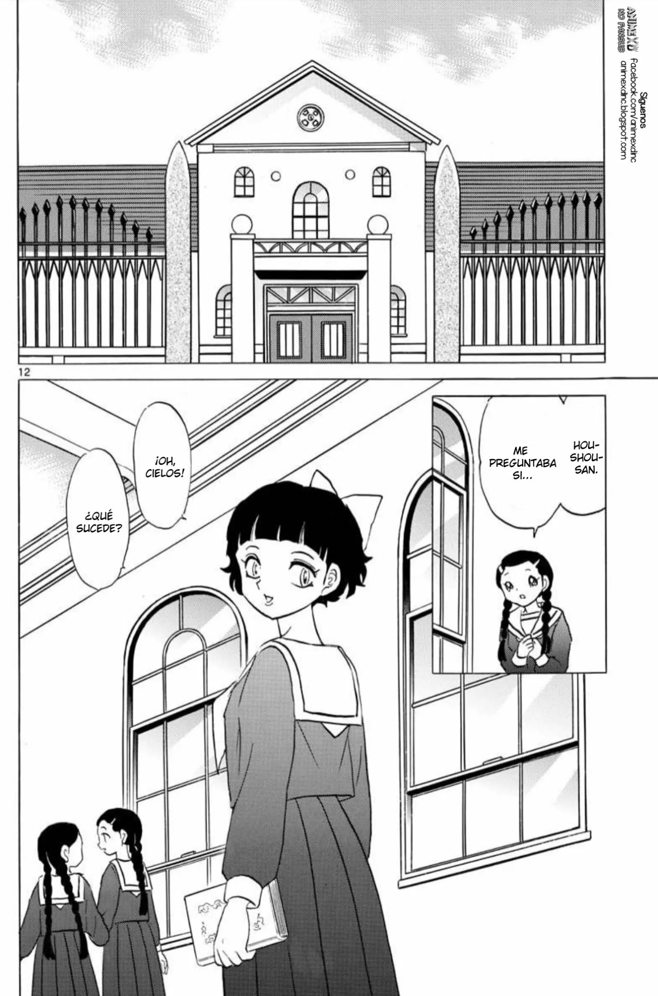 Página 13 del Manga