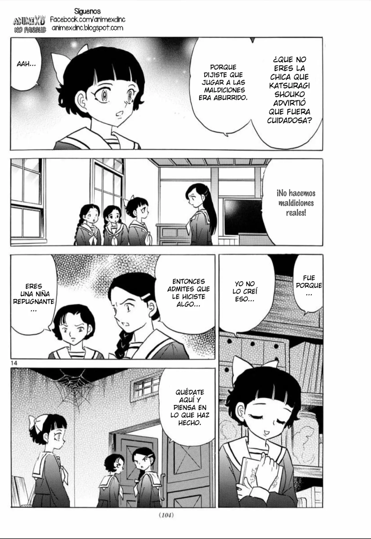 Página 15 del Manga