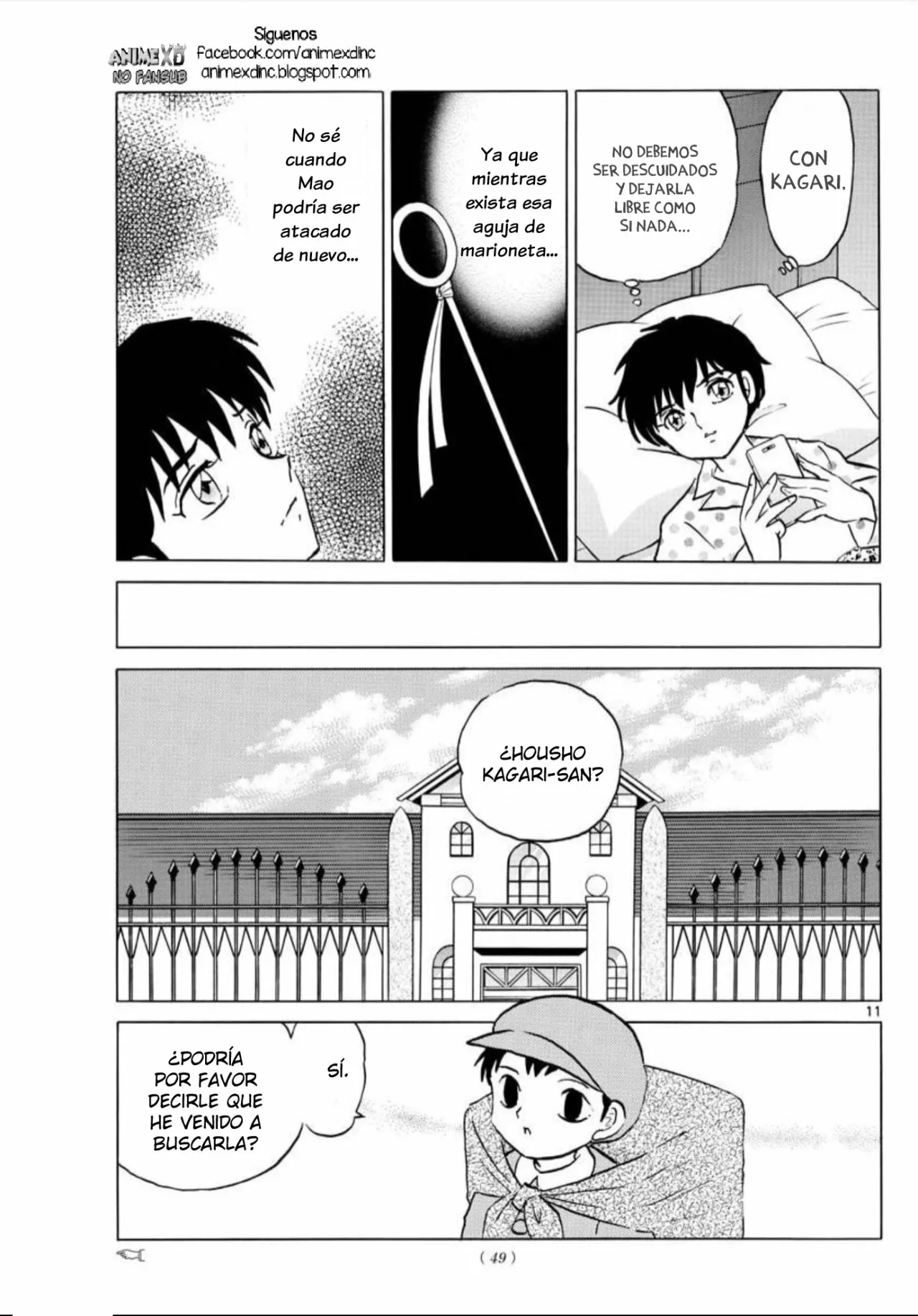 Página 12 del Manga