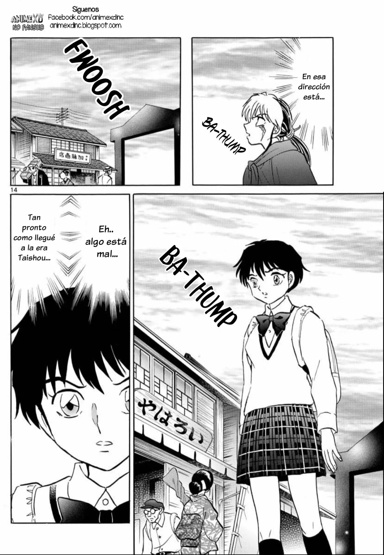 Página 15 del Manga