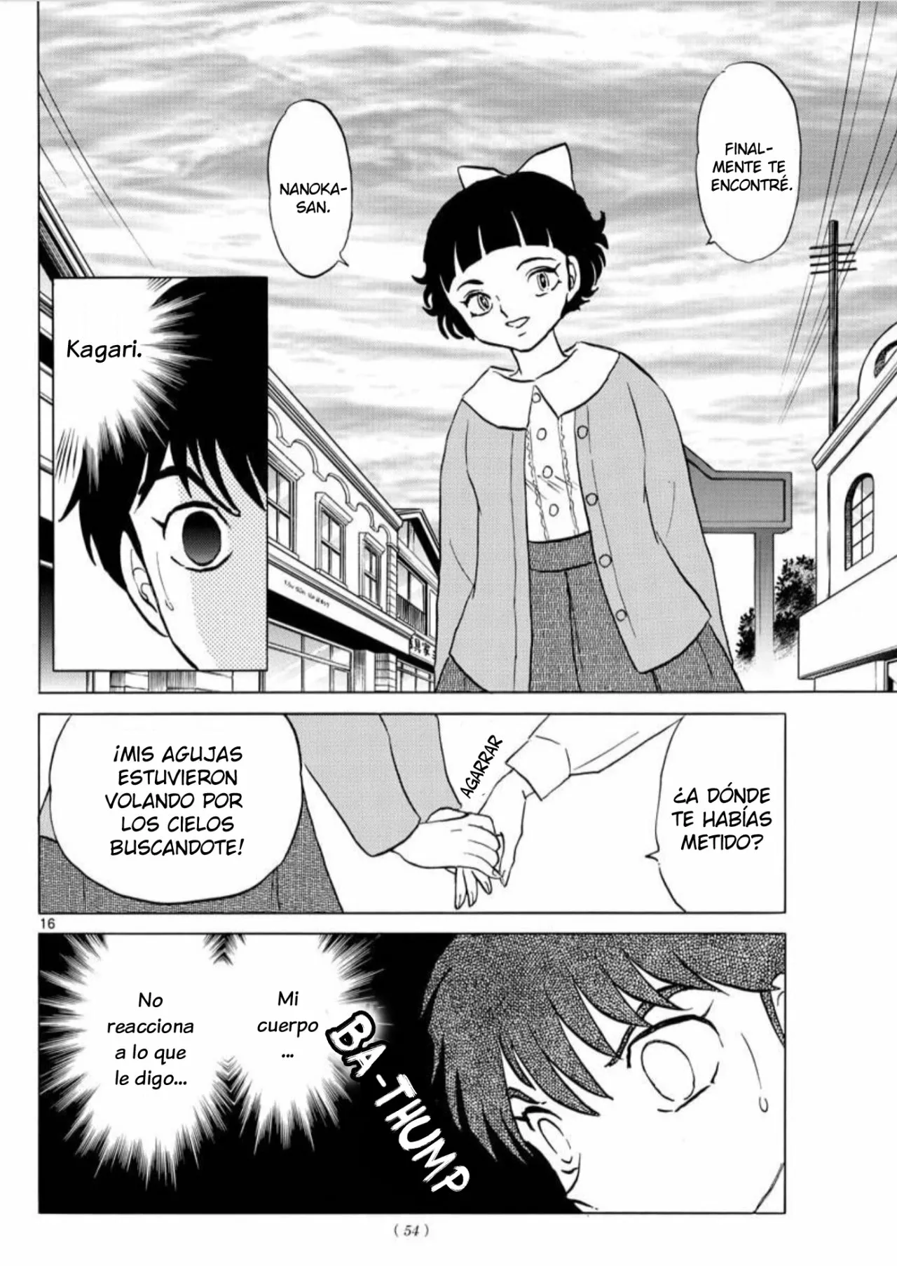 Página 17 del Manga