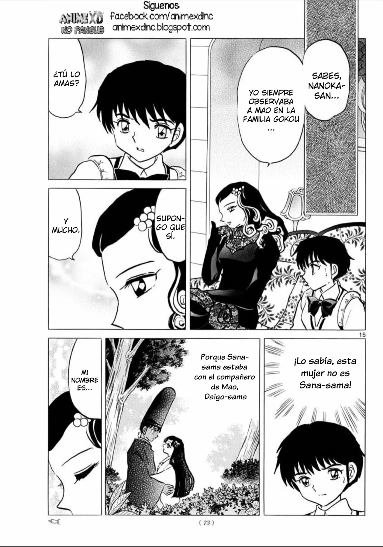 Página 16 del Manga