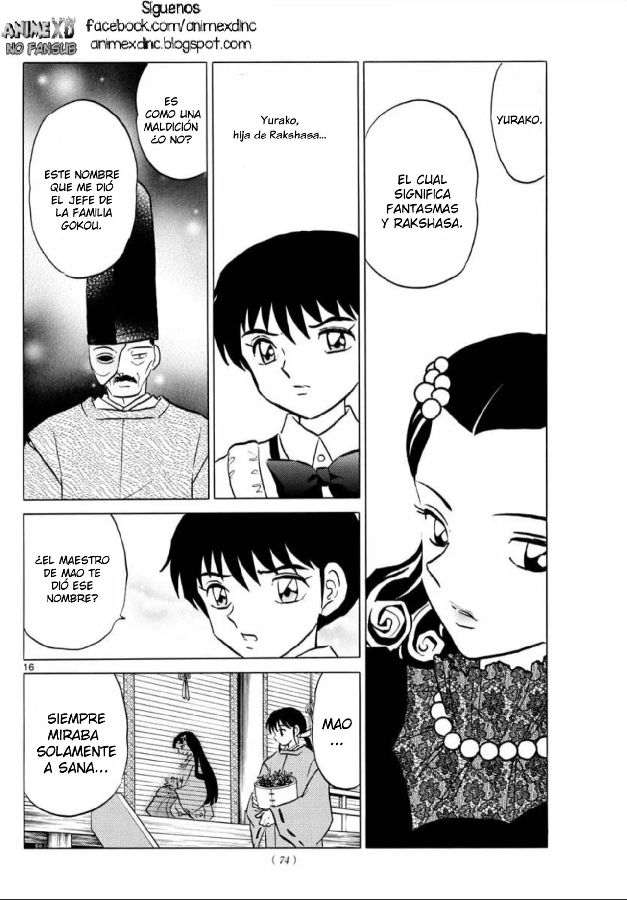 Página 17 del Manga