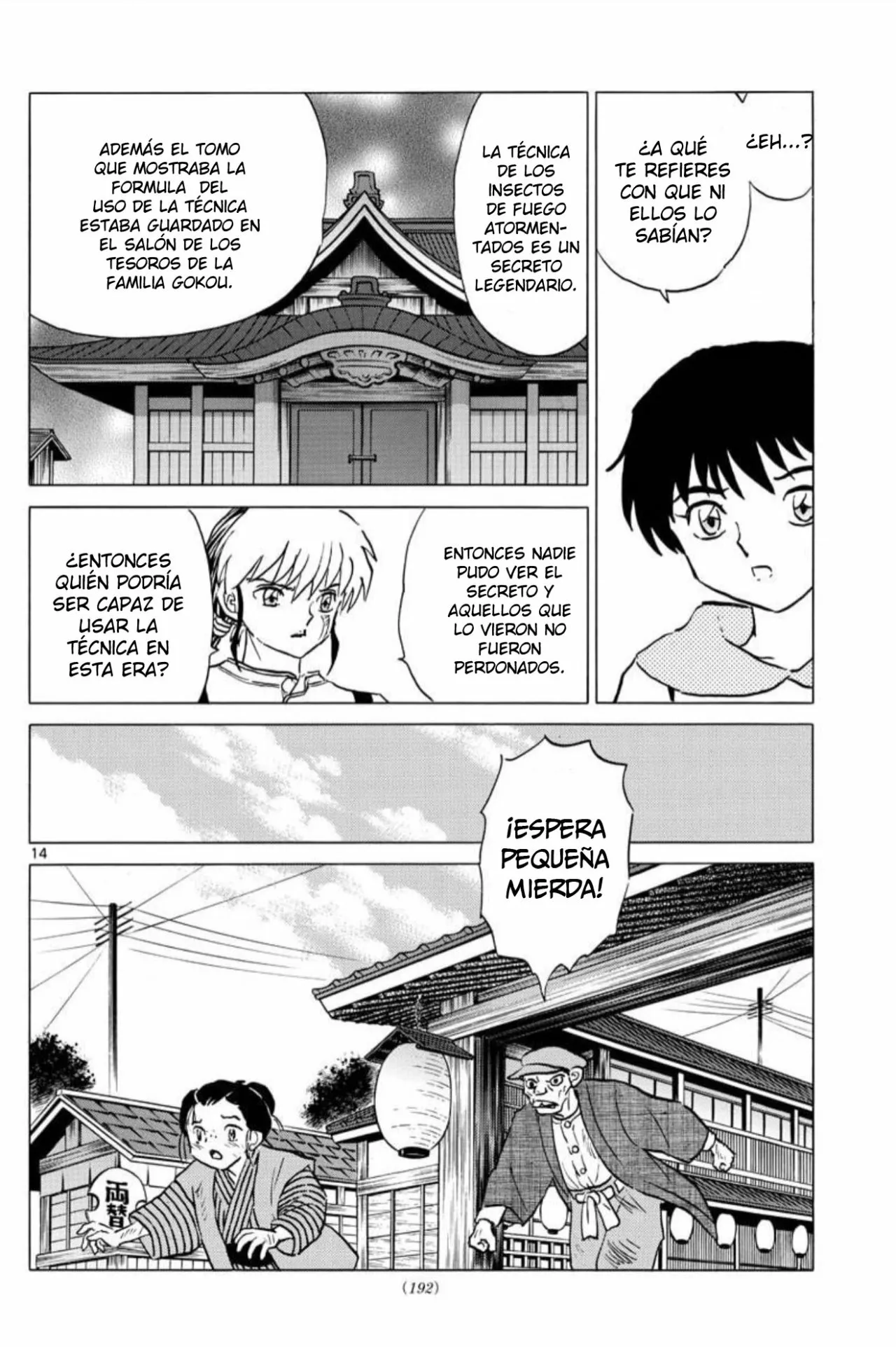 Página 15 del Manga