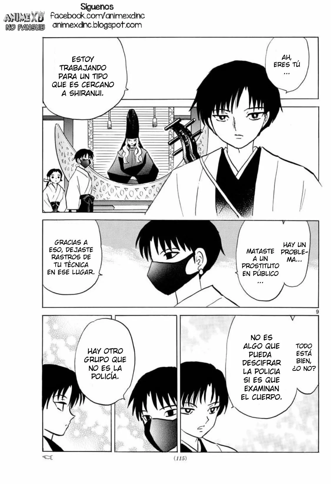 Página 10 del Manga