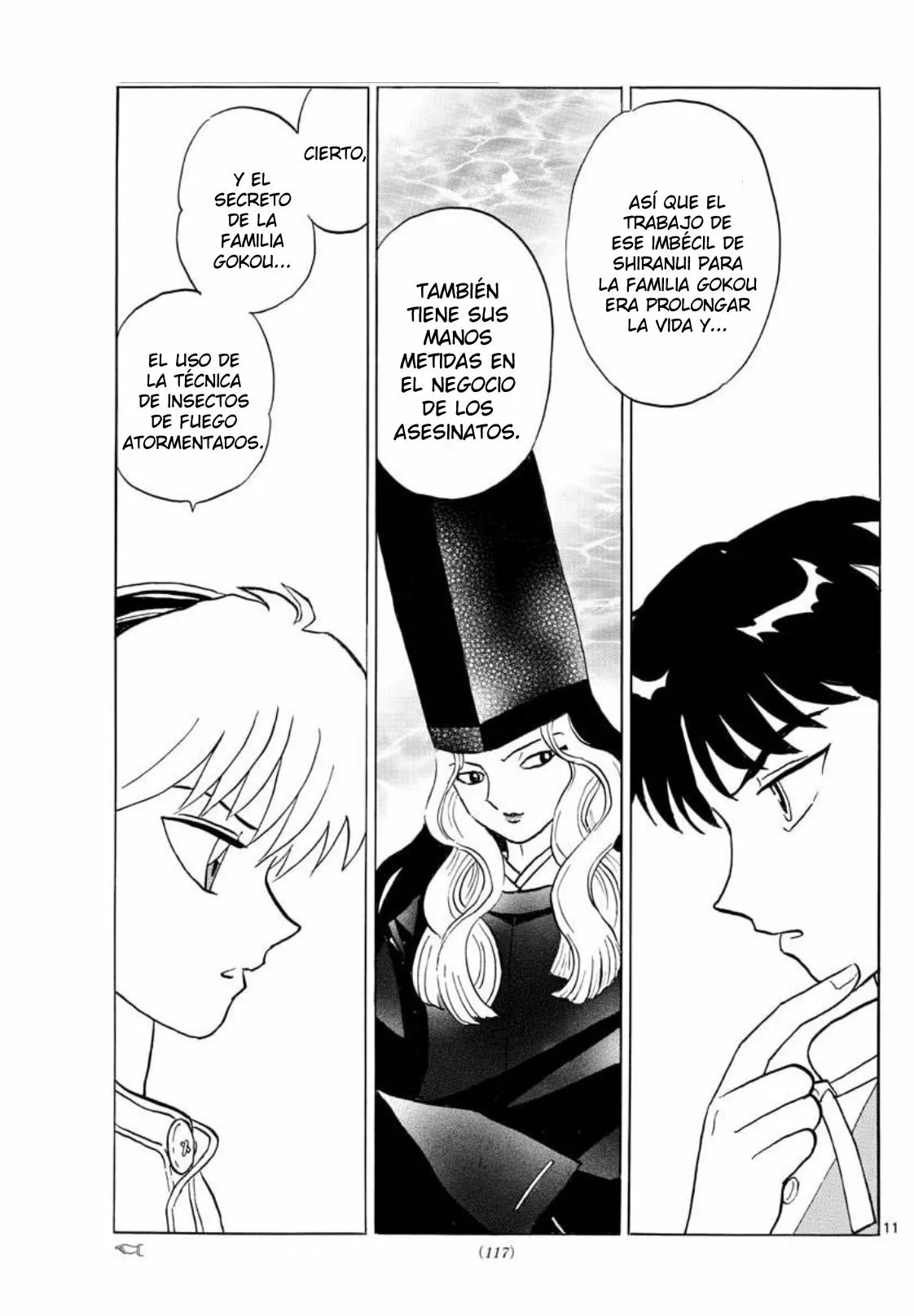 Página 12 del Manga