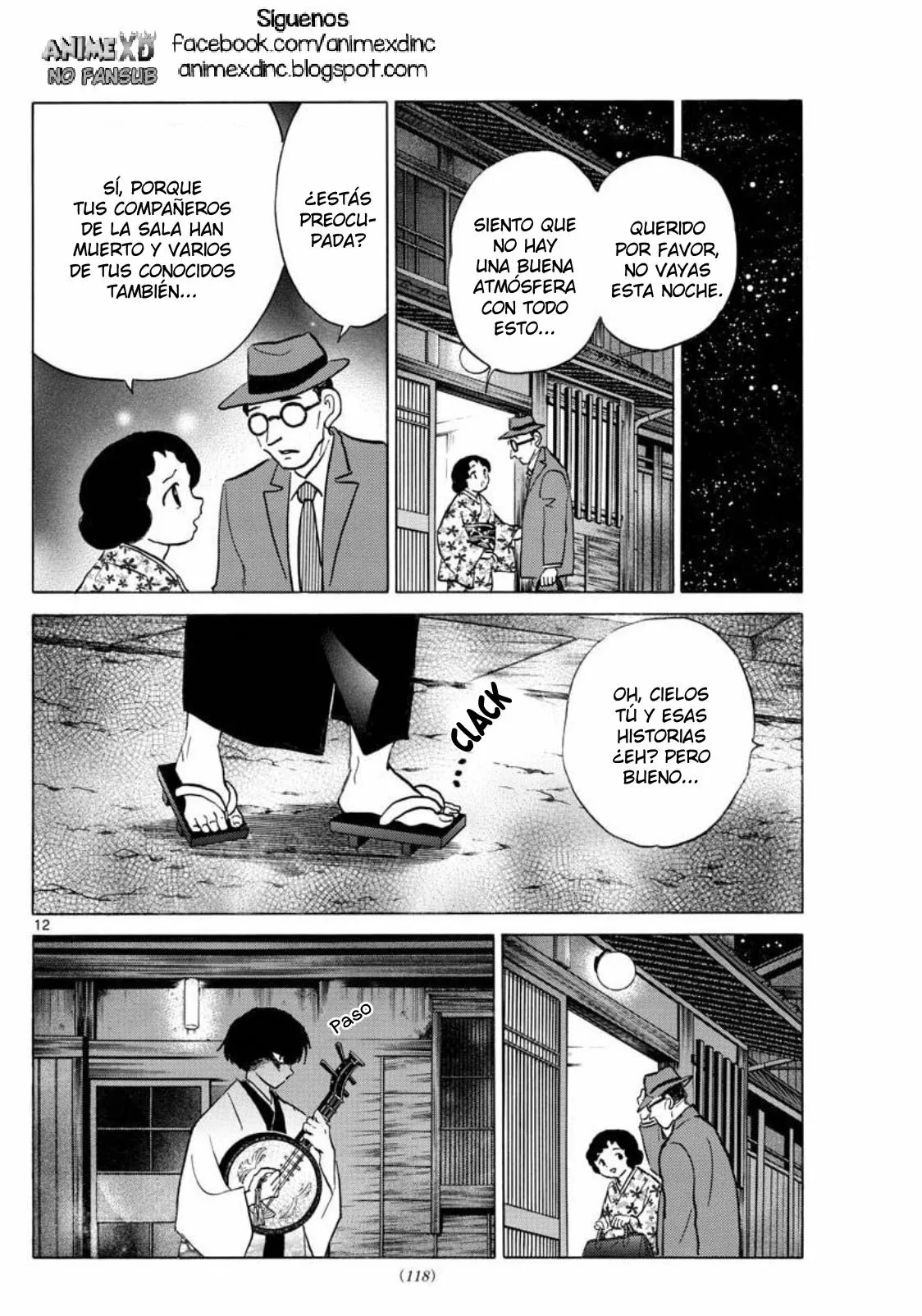 Página 13 del Manga