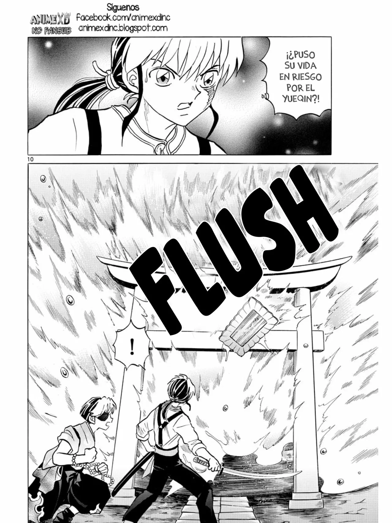 Página 12 del Manga