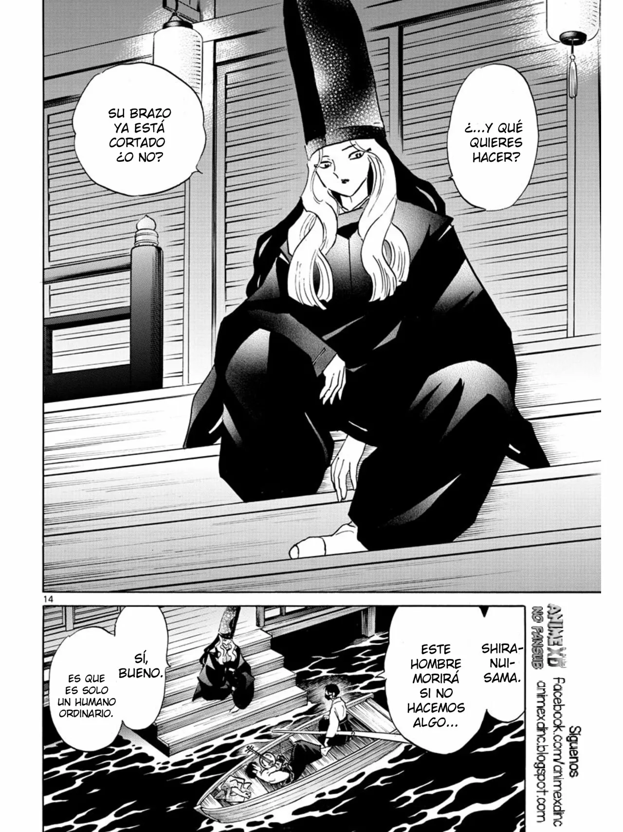 Página 16 del Manga