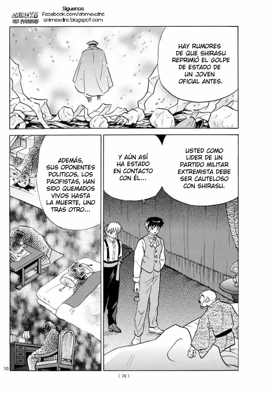 Página 11 del Manga