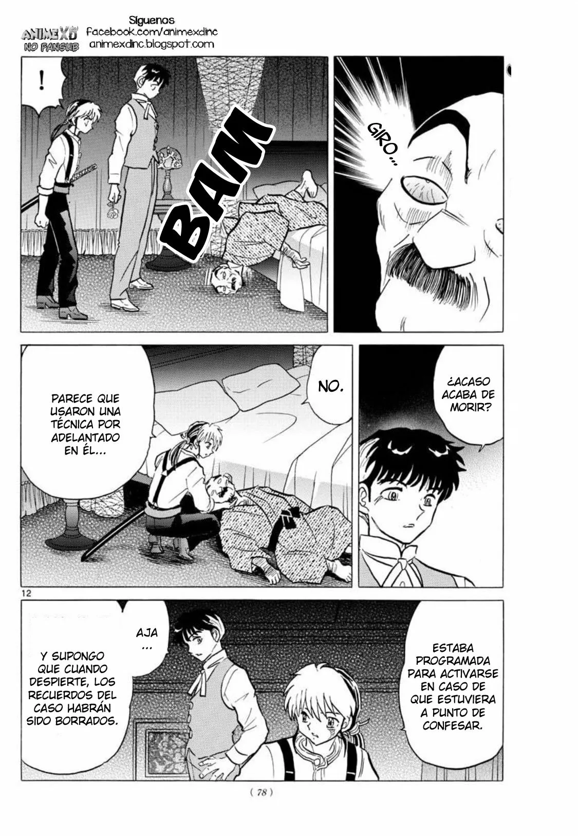 Página 13 del Manga