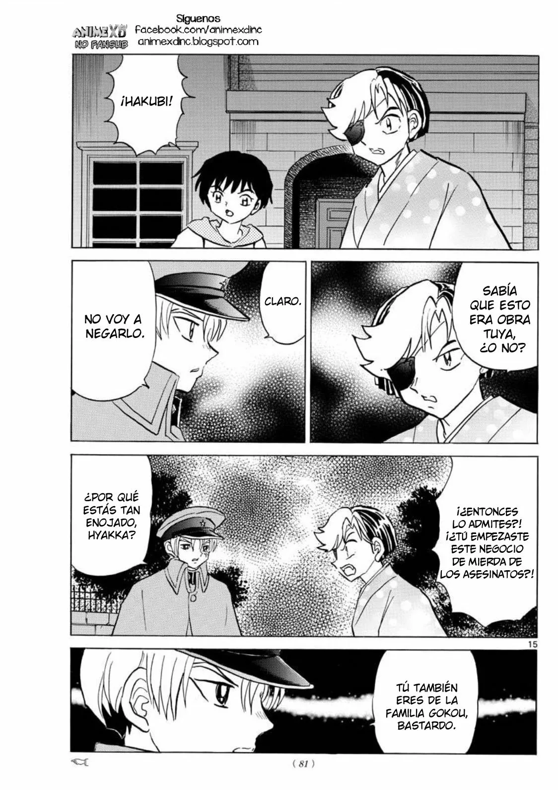 Página 16 del Manga