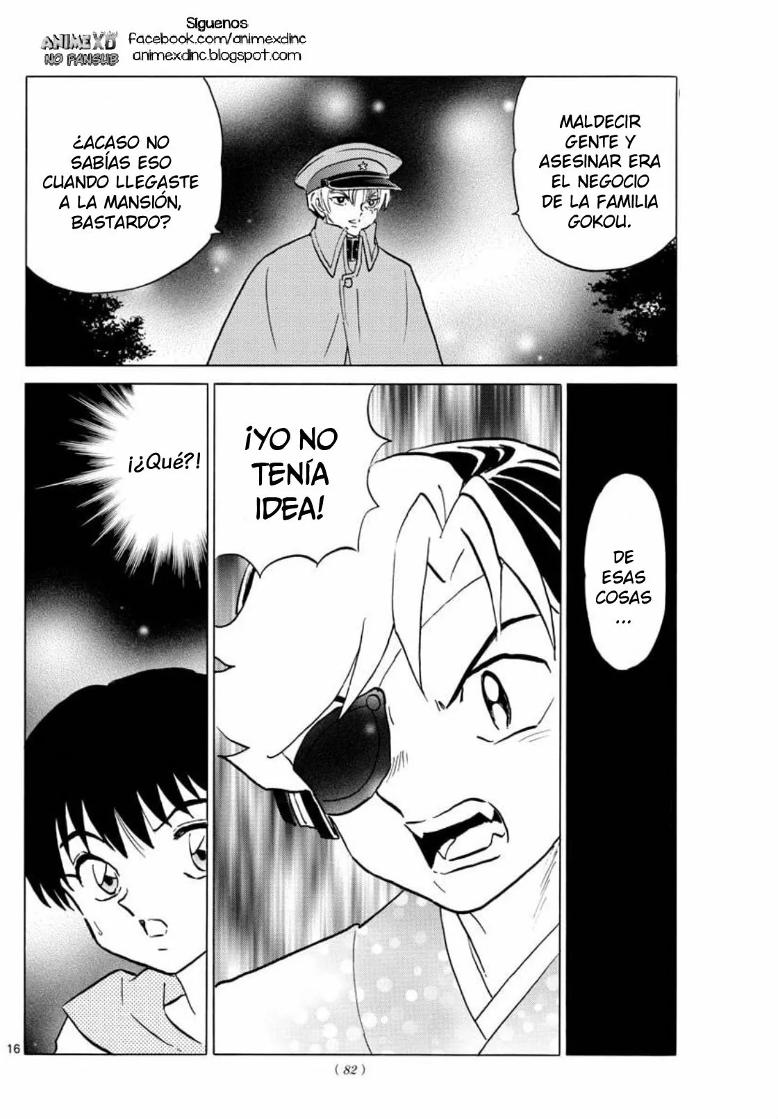 Página 17 del Manga