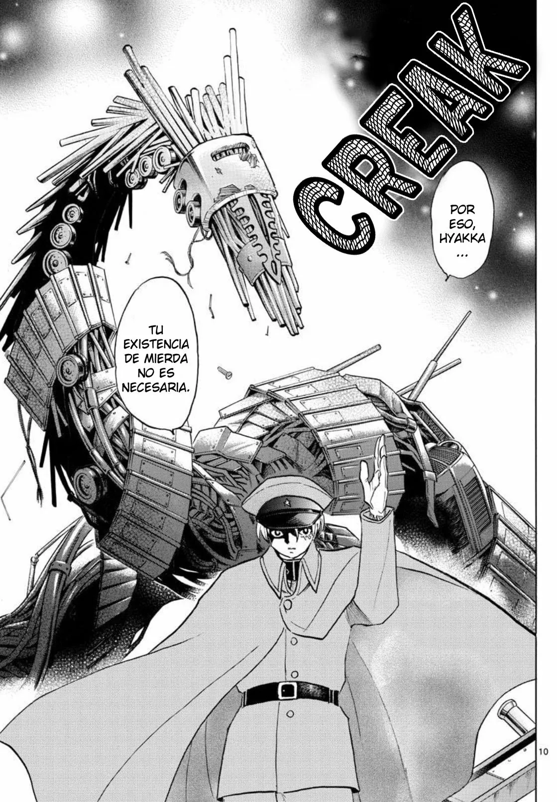 Página 11 del Manga