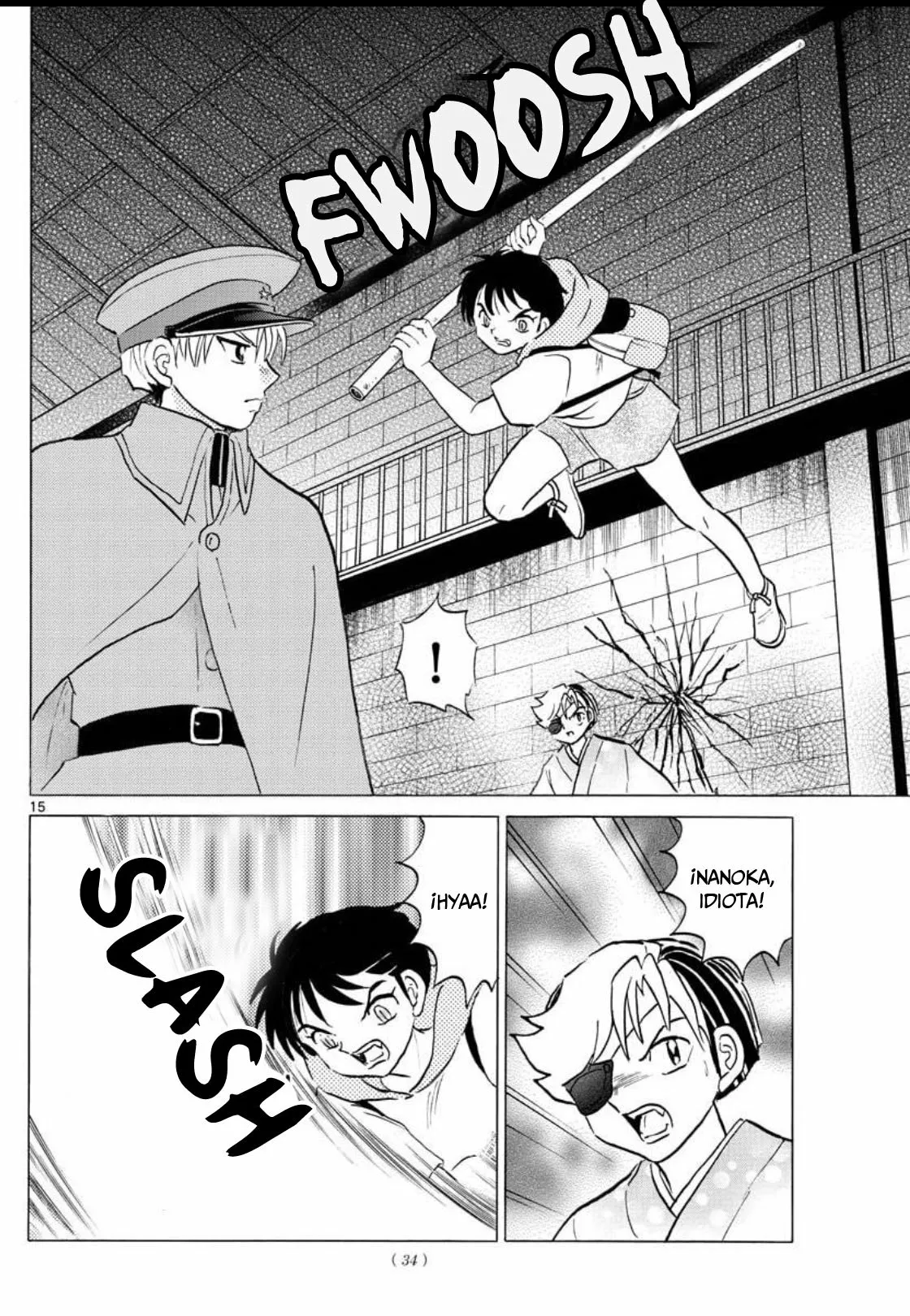 Página 16 del Manga