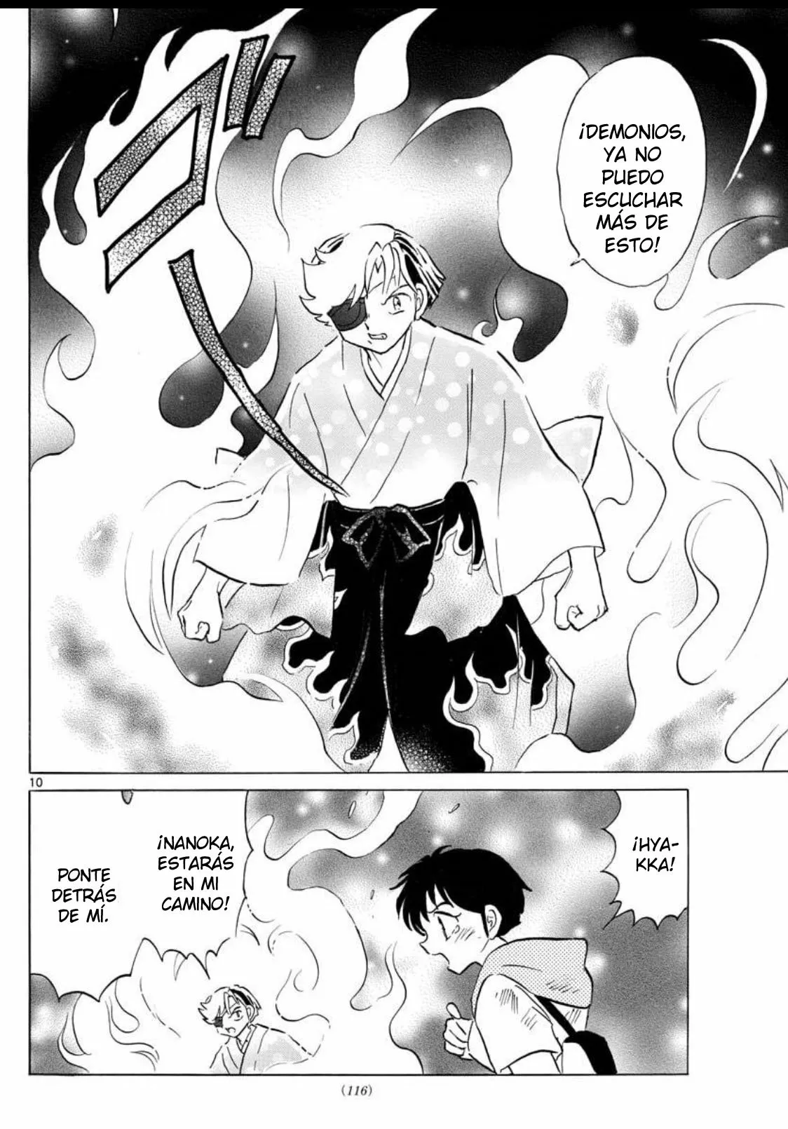 Página 11 del Manga