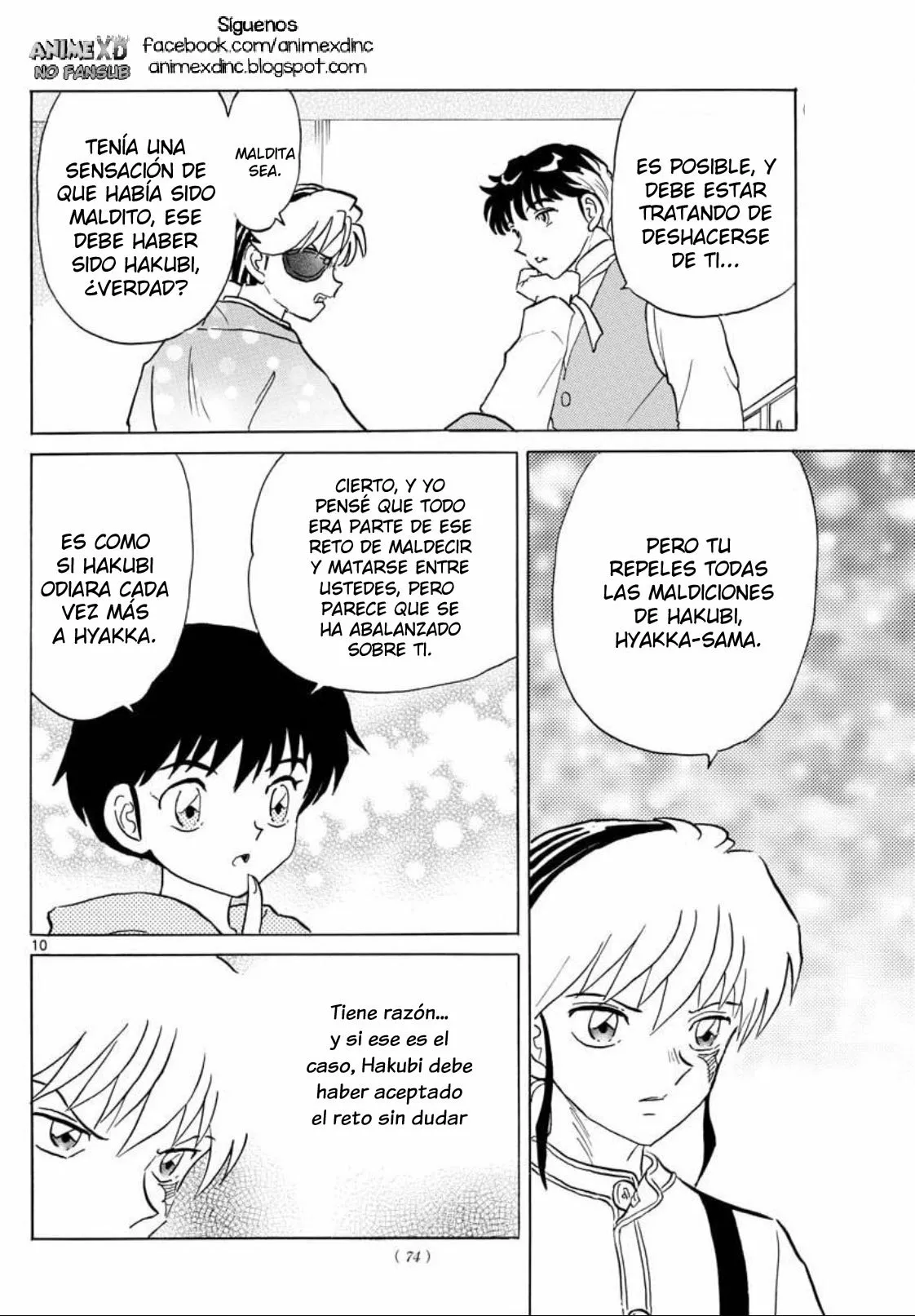 Página 11 del Manga