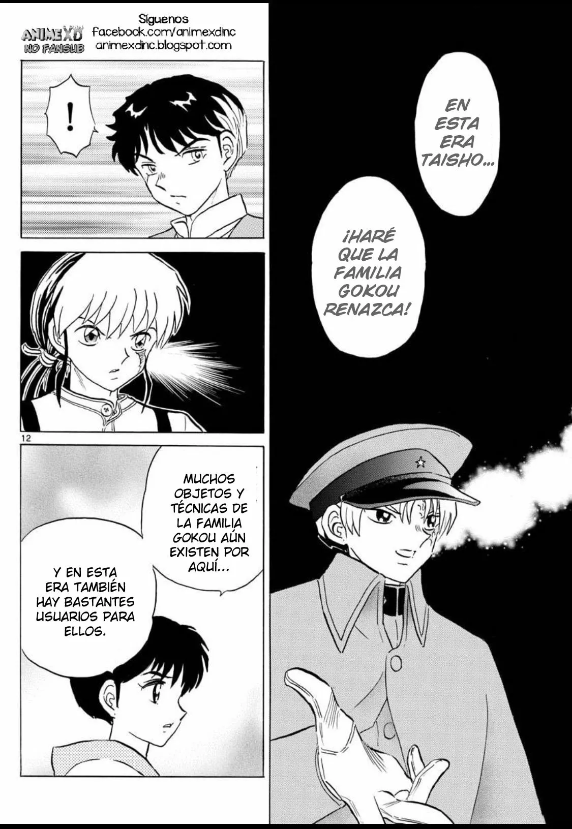 Página 13 del Manga