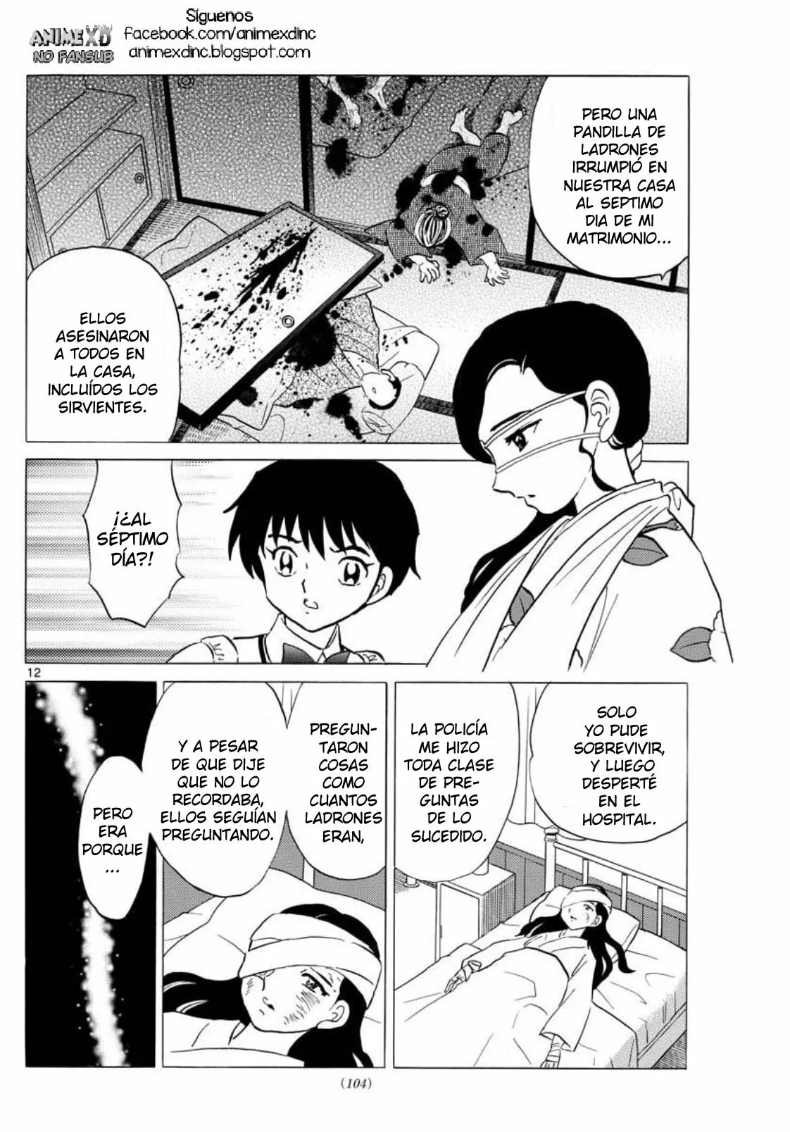 Página 13 del Manga