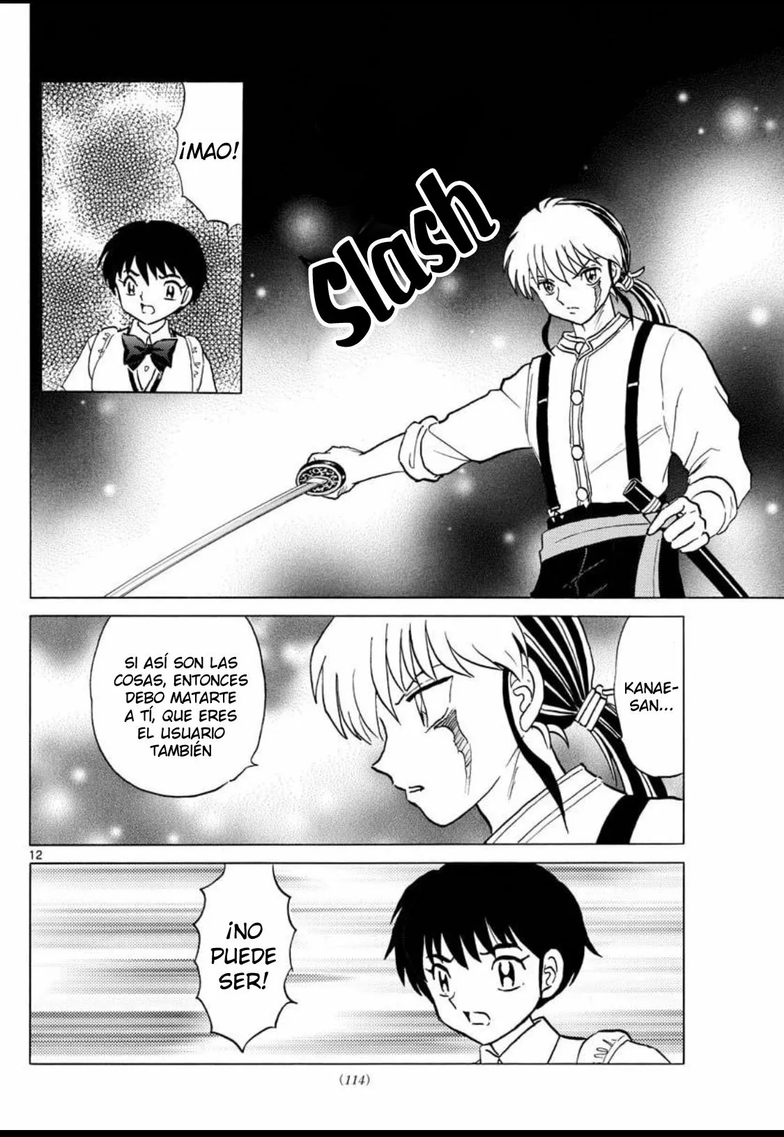 Página 13 del Manga