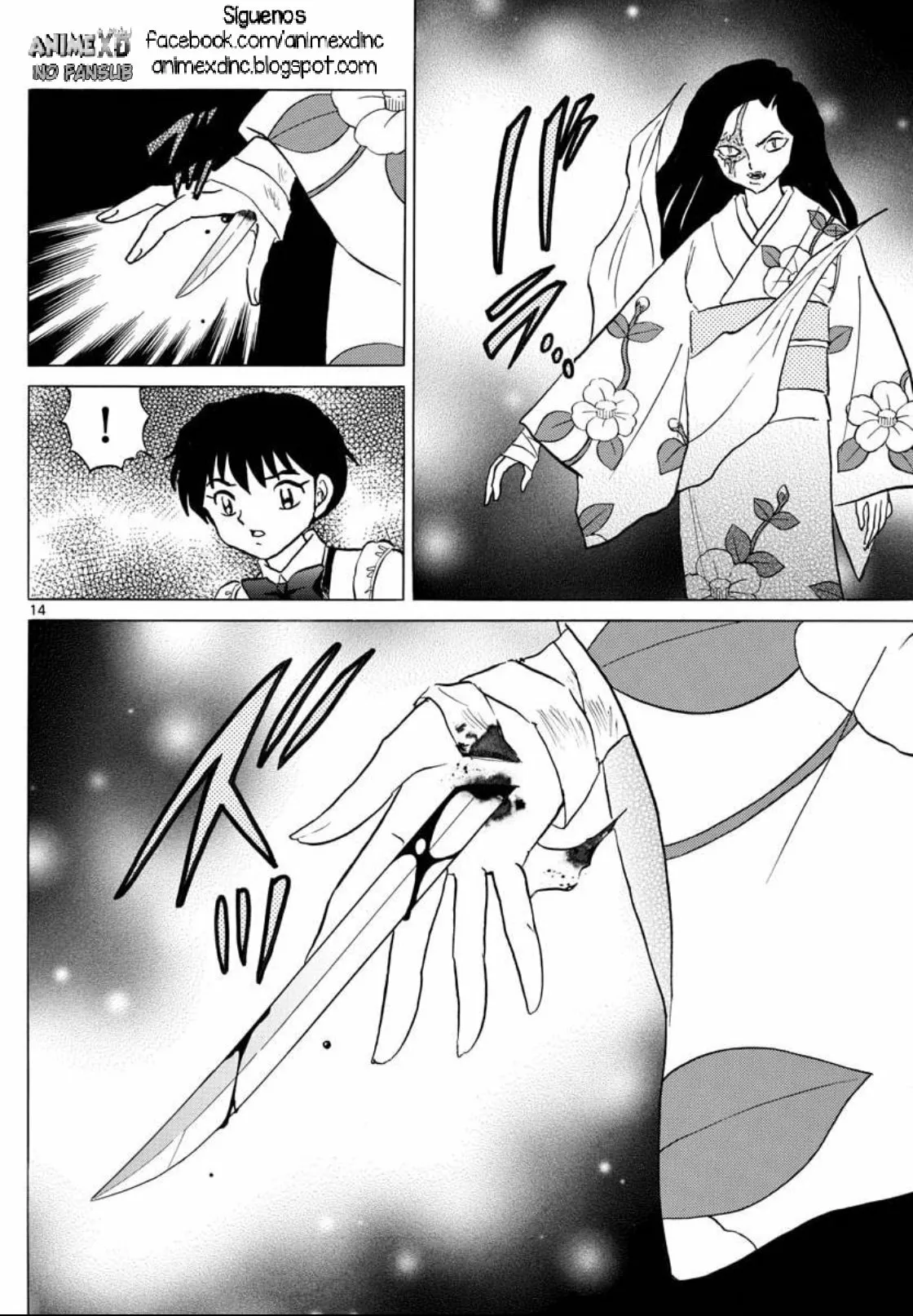 Página 15 del Manga