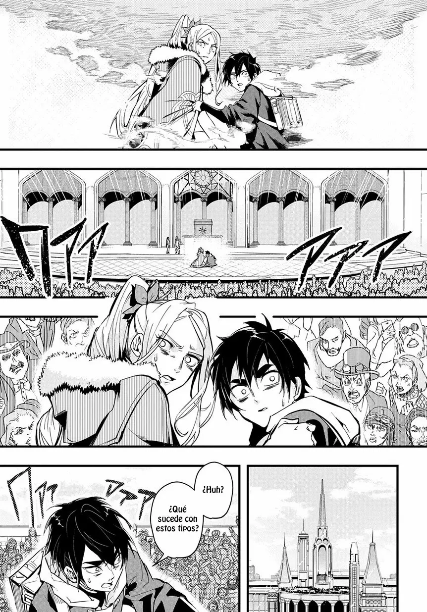 Página 30 del Manga