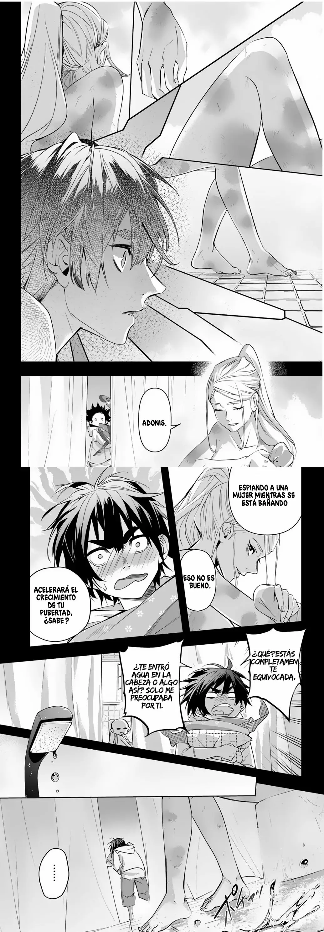 Página 12 del Manga