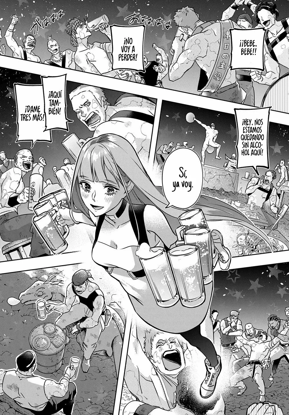 Página 29 del Manga