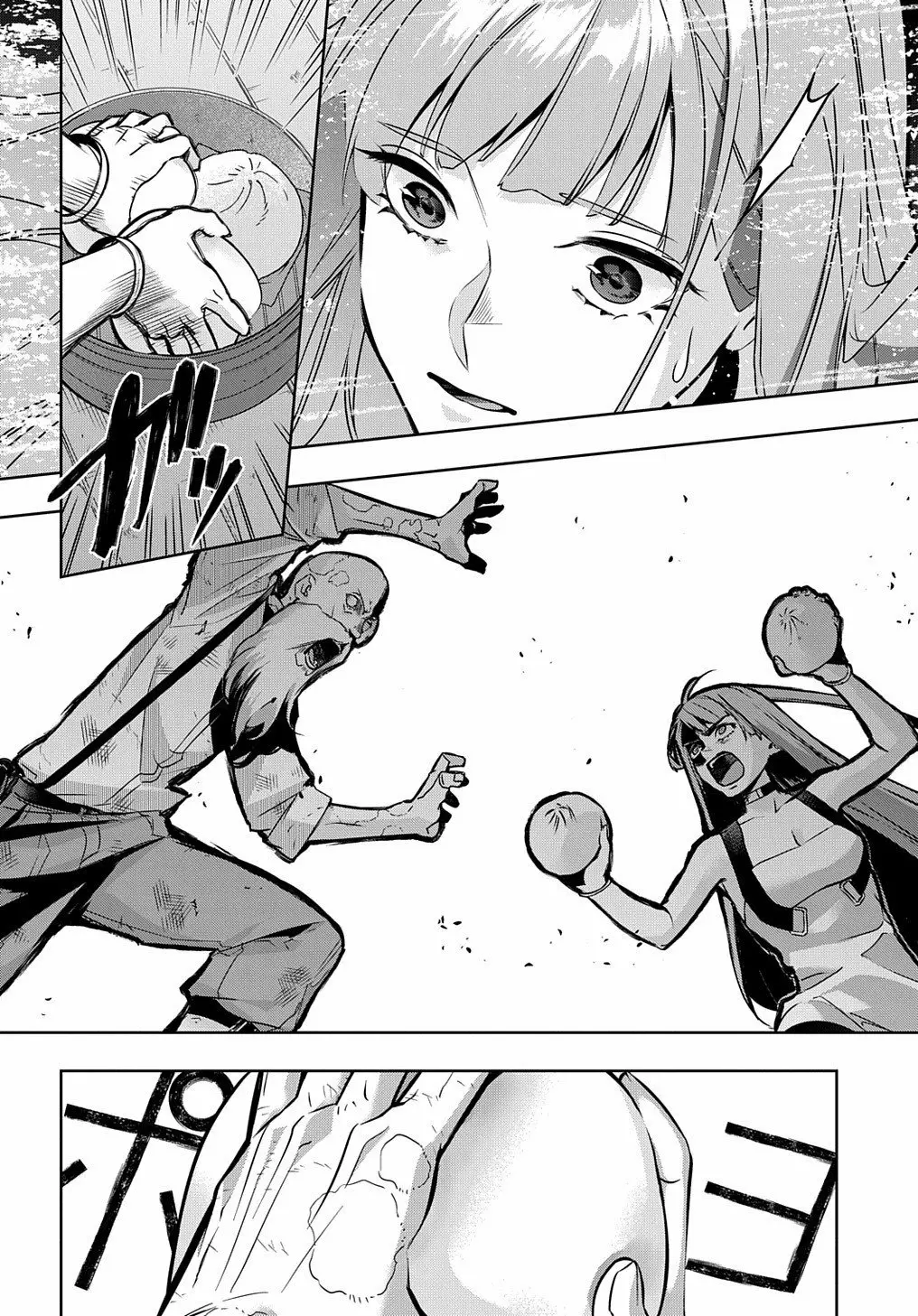 Página 31 del Manga