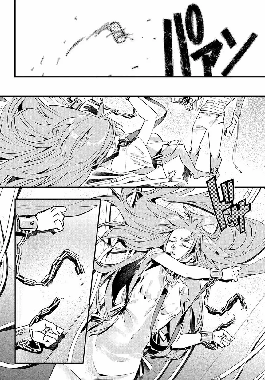 Página 36 del Manga