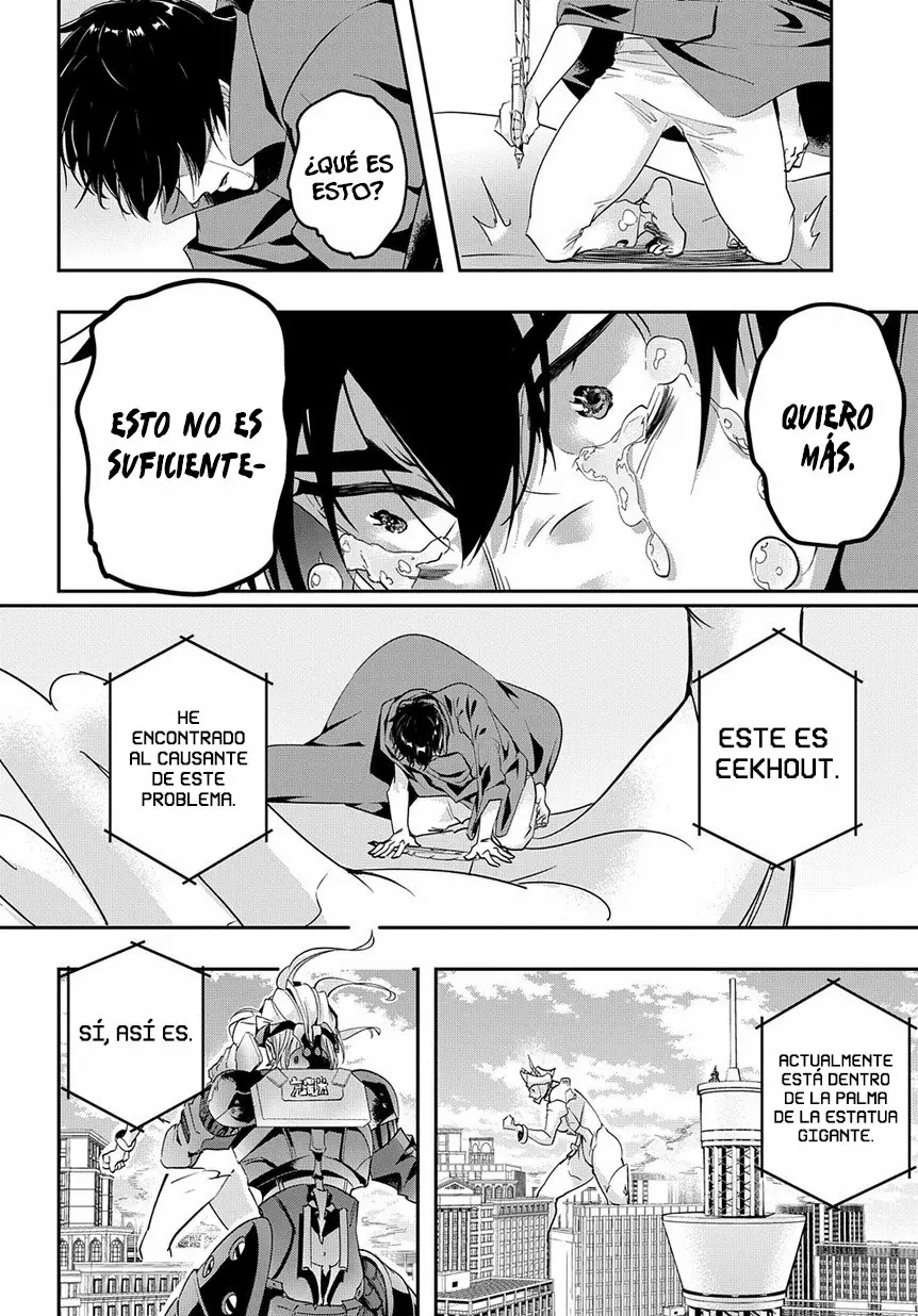 Página 29 del Manga