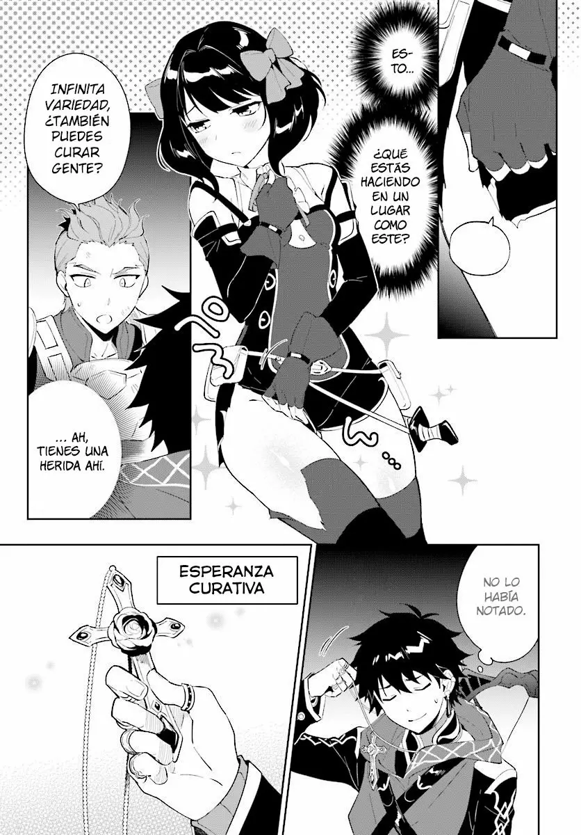 Página 21 del Manga