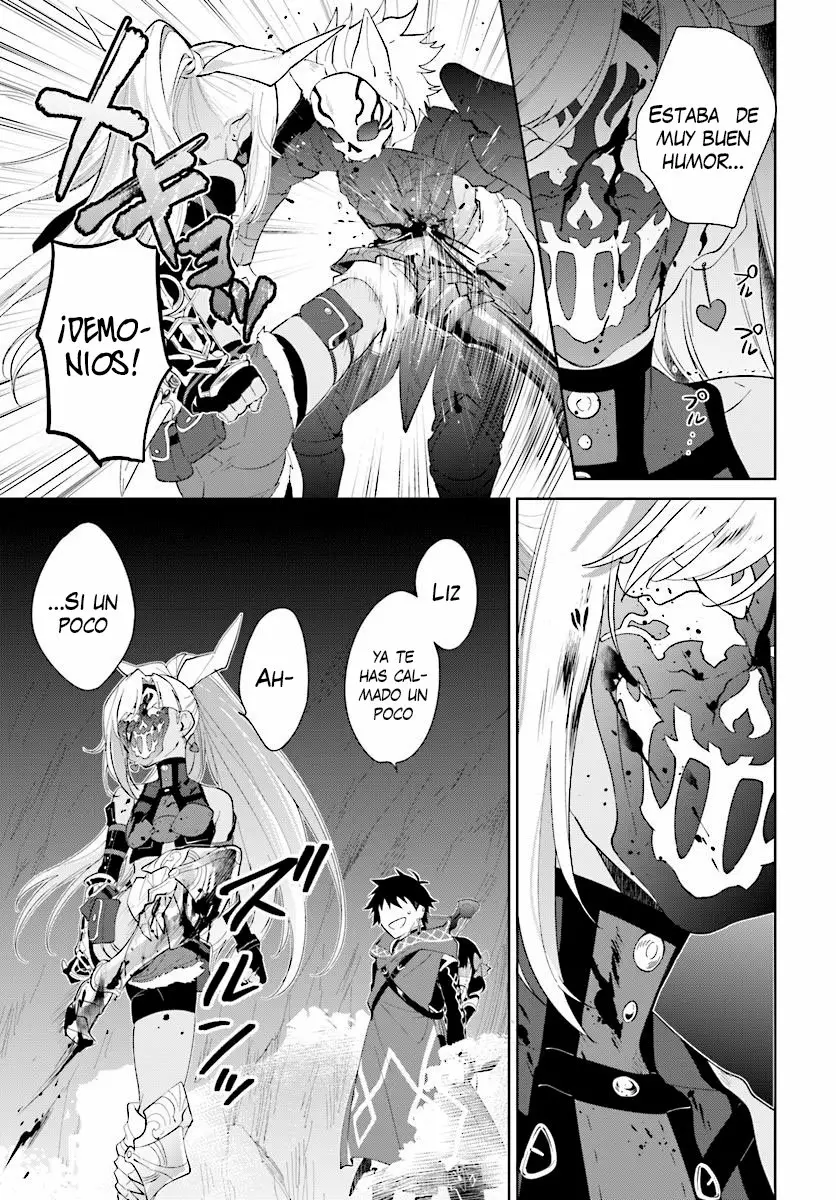 Página 33 del Manga