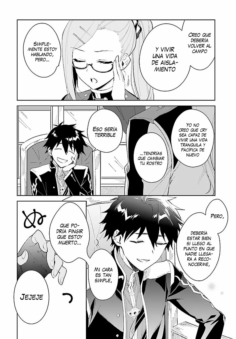 Página 13 del Manga