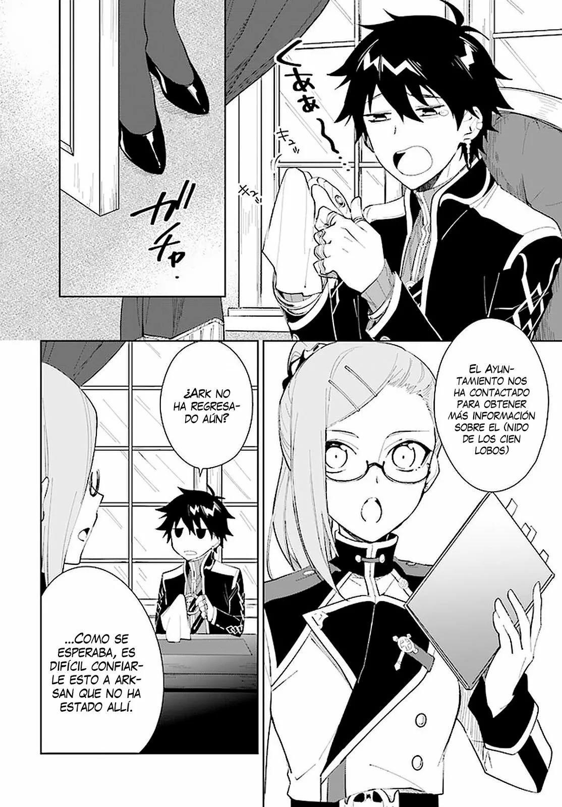 Página 3 del Manga