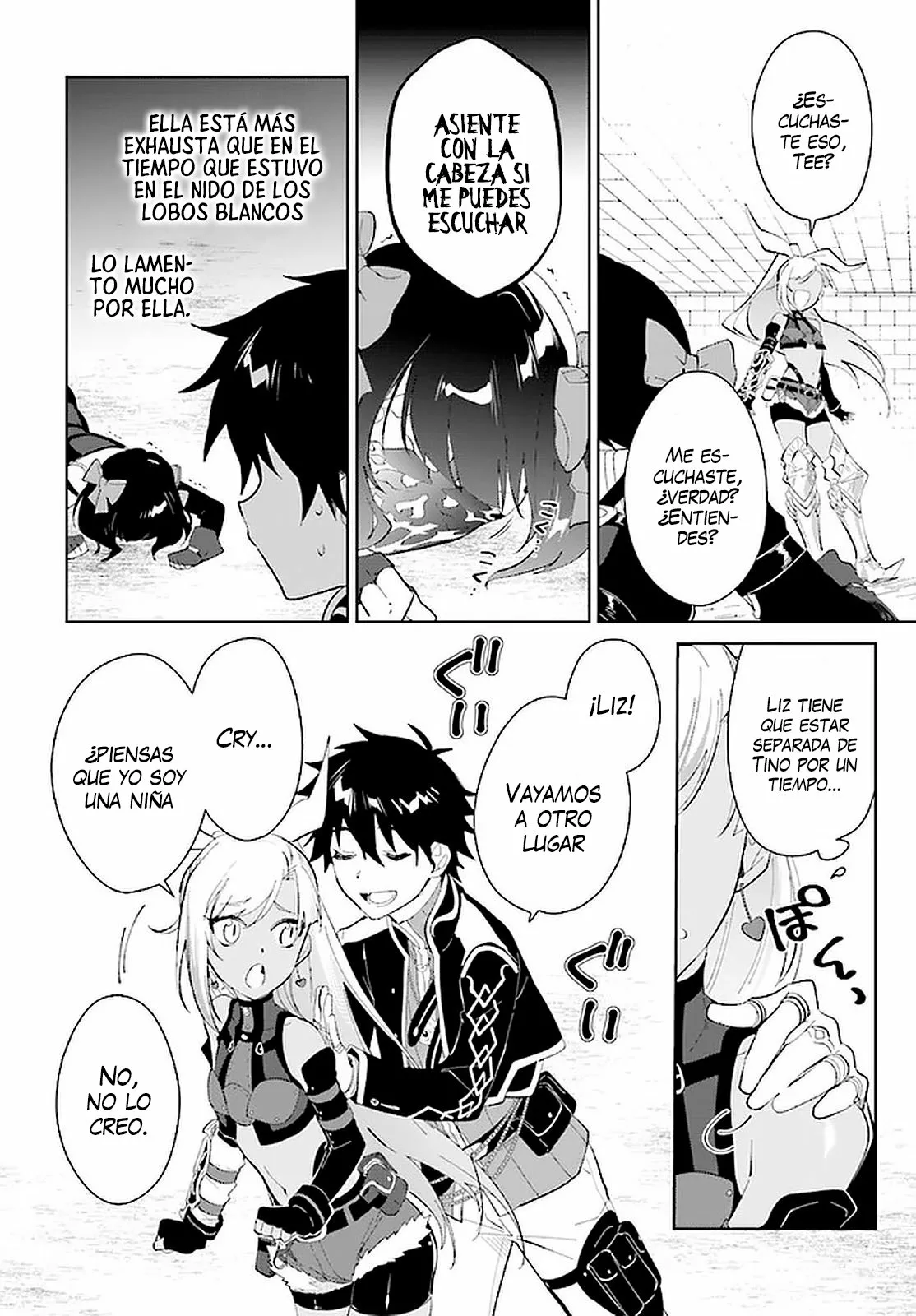 Página 27 del Manga
