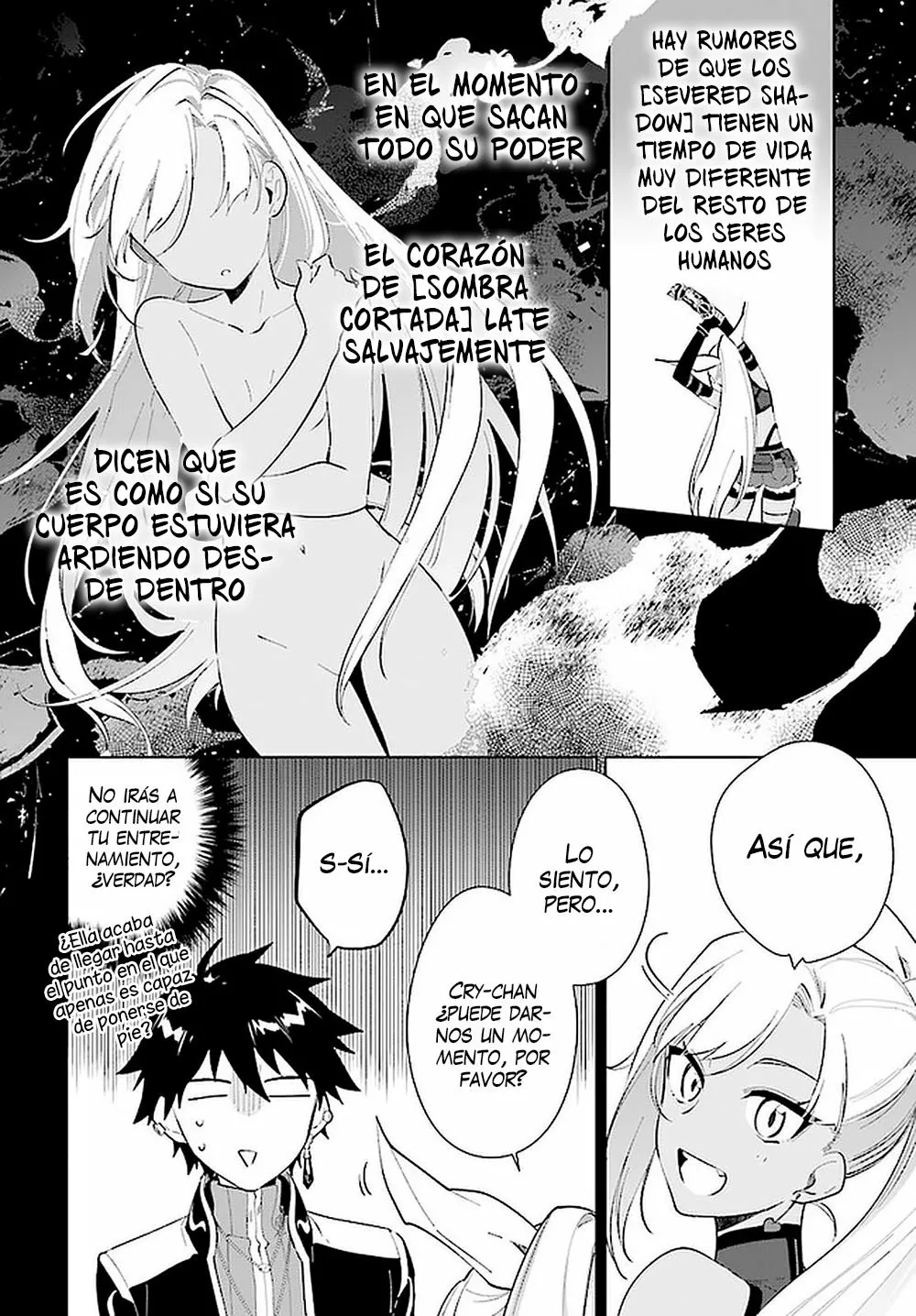 Página 7 del Manga