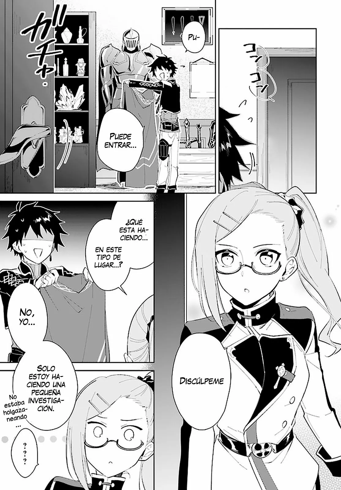 Página 25 del Manga