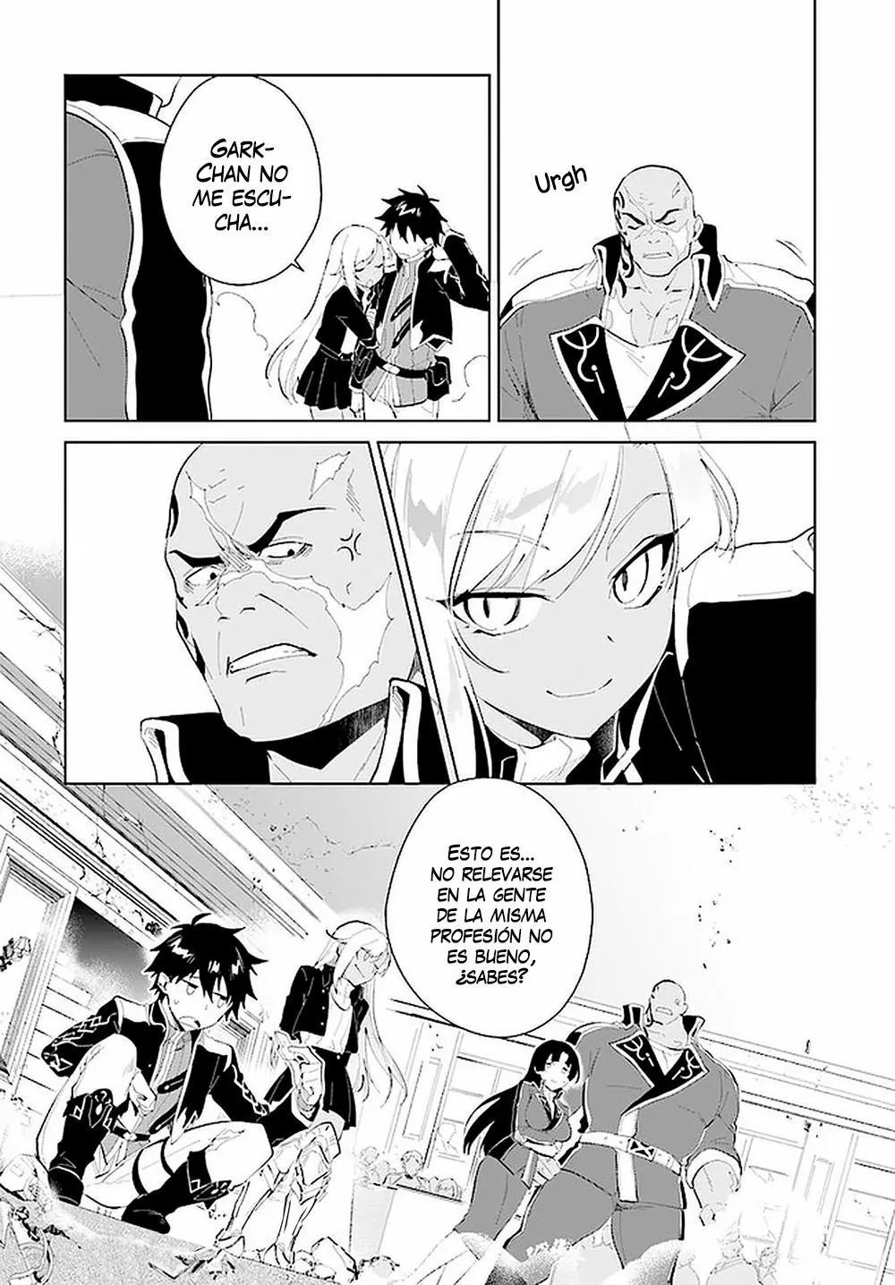 Página 31 del Manga