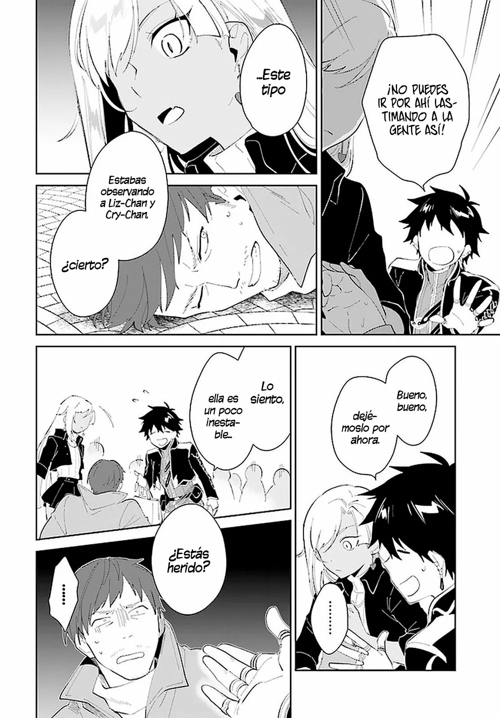Página 13 del Manga