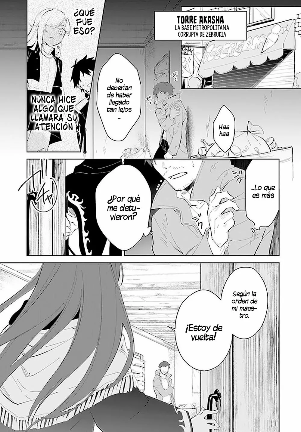 Página 16 del Manga